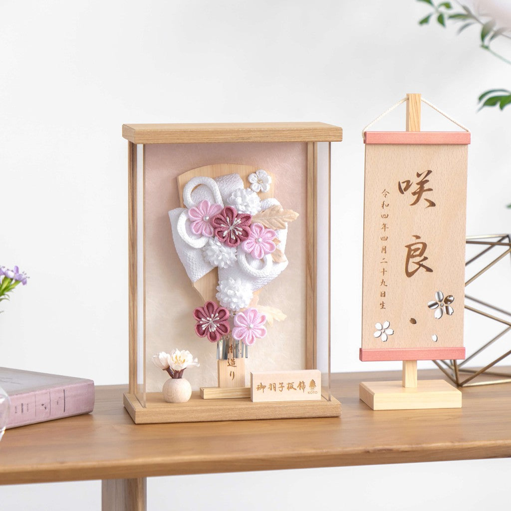 ことの羽子板【販売開始♪】