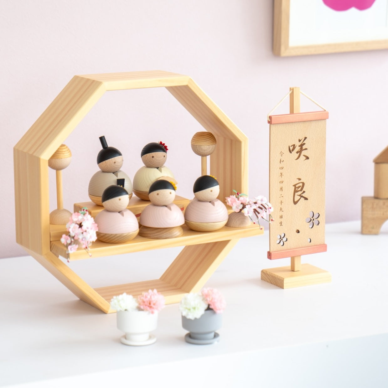 ことの木製ひな人形【販売開始♪】