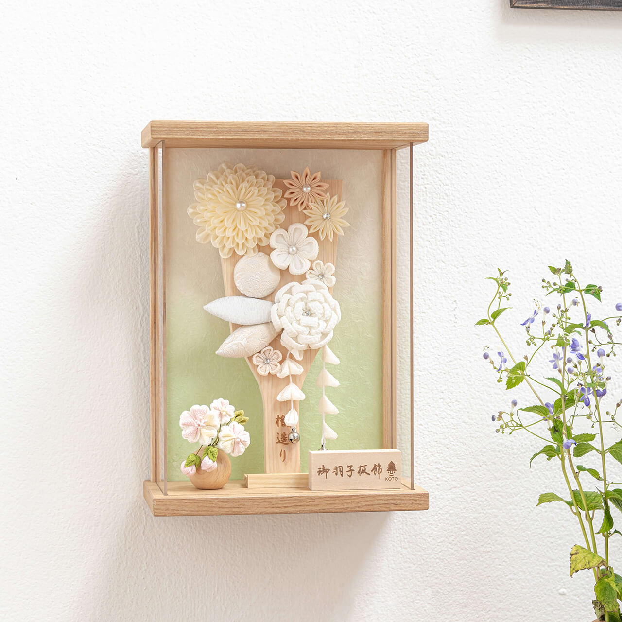 ことの羽子板 このは Nケース