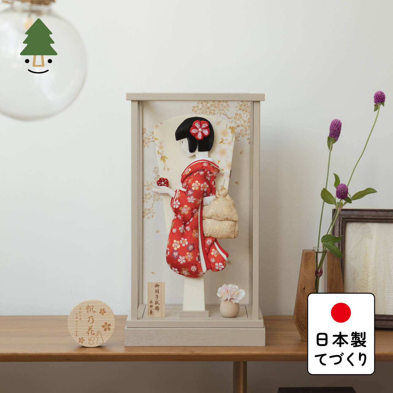 ことのかほり羽子板 うめ モカMケース