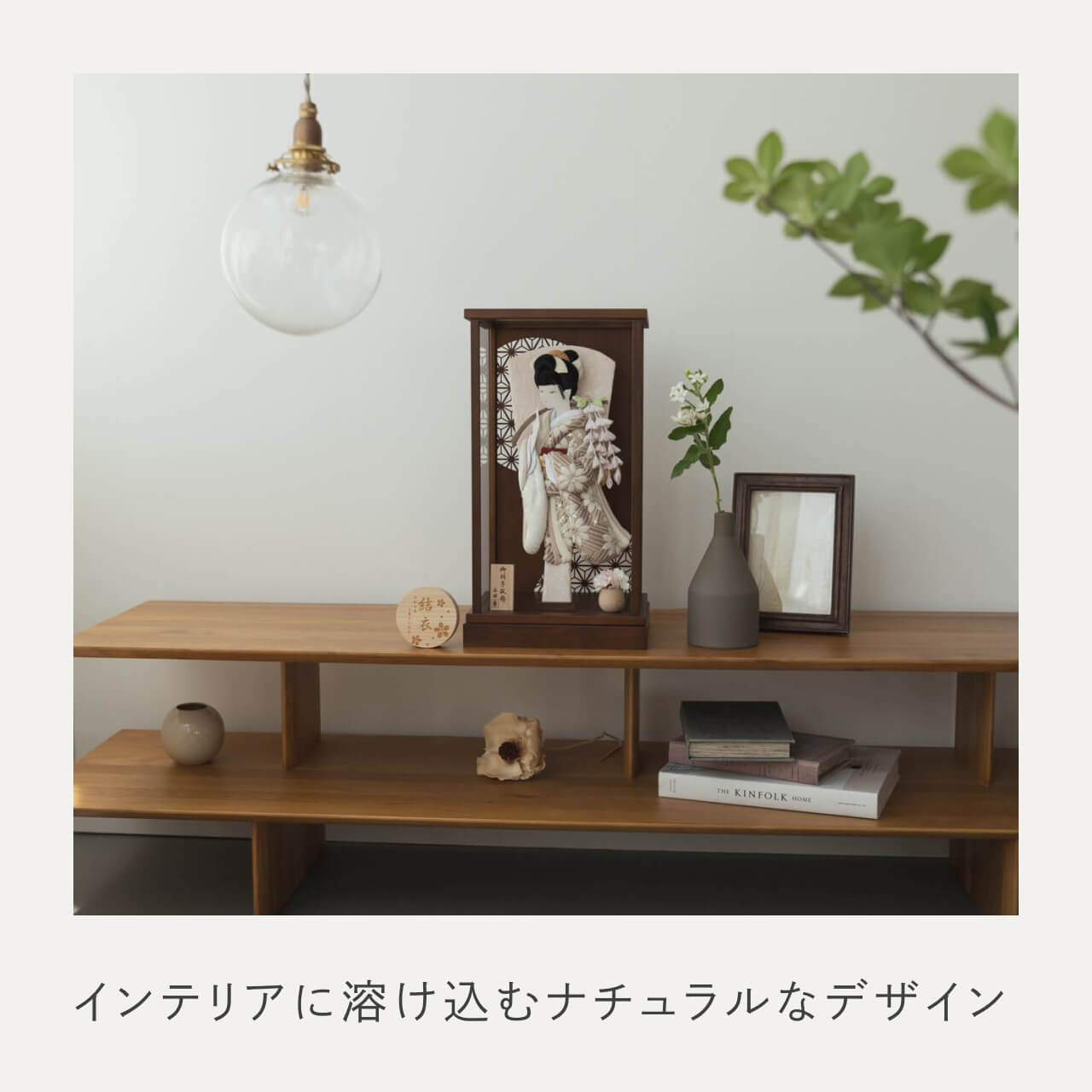 ことのかほり羽子板 れい Bケース