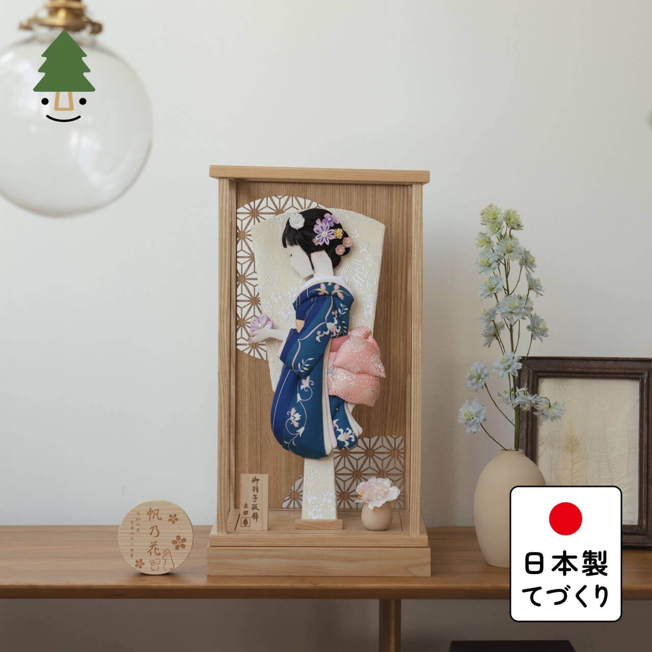 ことのかほり羽子板 みお Nケース