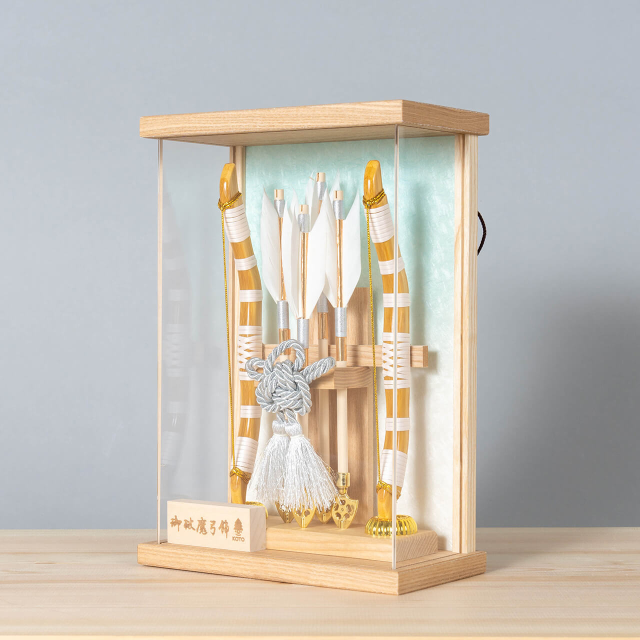 ことの破魔弓 そら Nケース