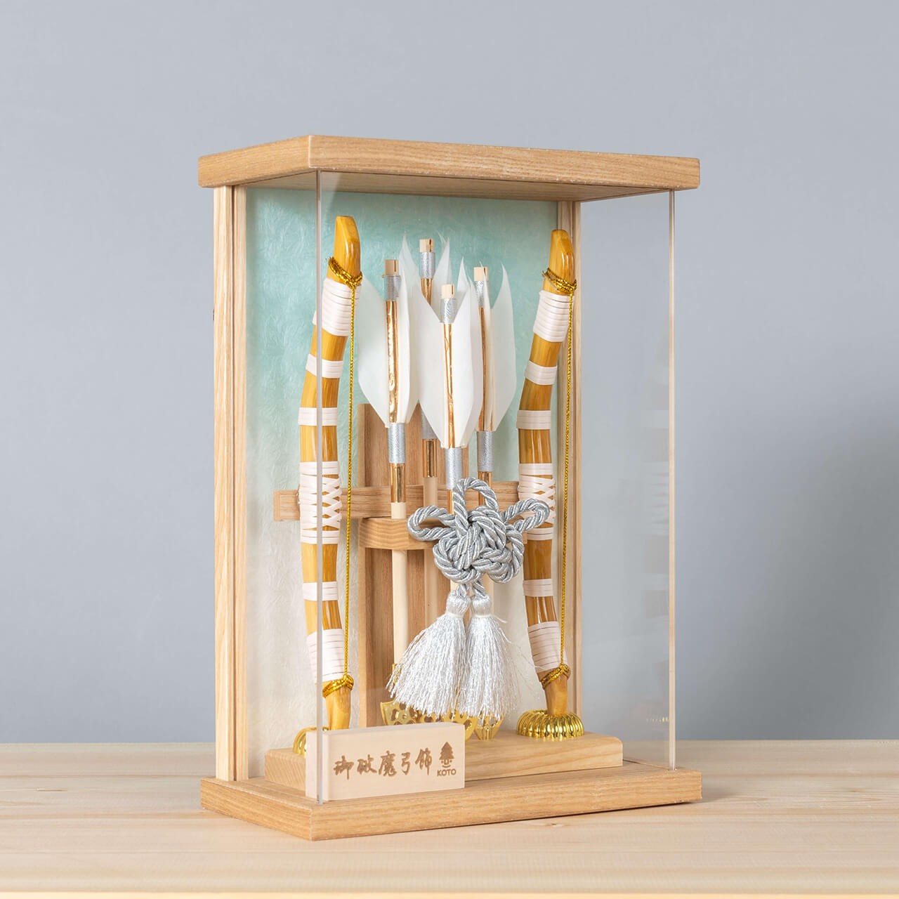 ことの破魔弓 そら Nケース