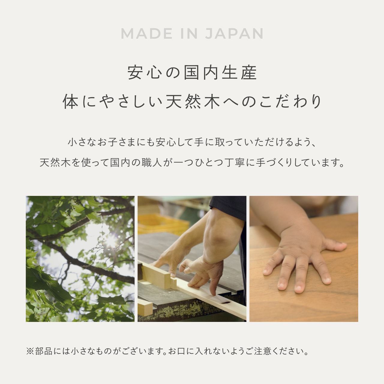 ことの破魔弓 だいち Nケース