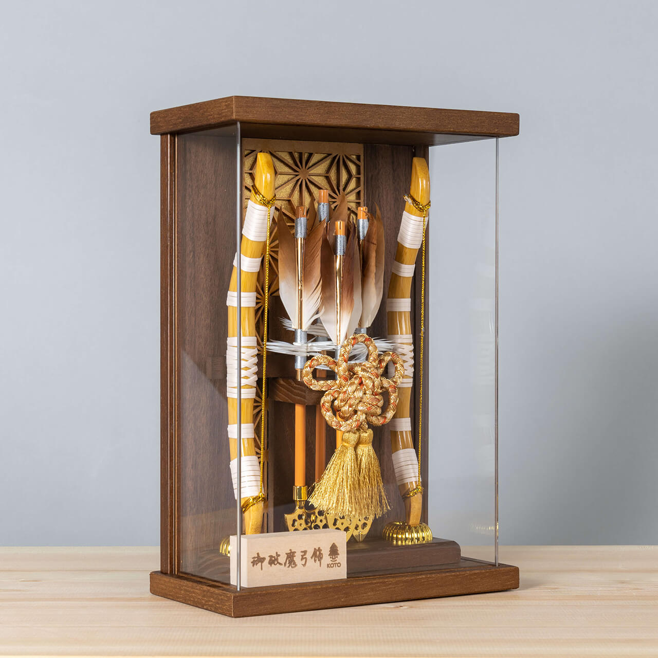 ことの破魔弓 よう 麻の葉Bケース