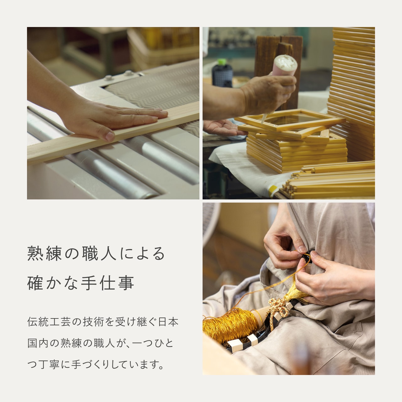 ことの破魔弓 よう 麻の葉Bケース