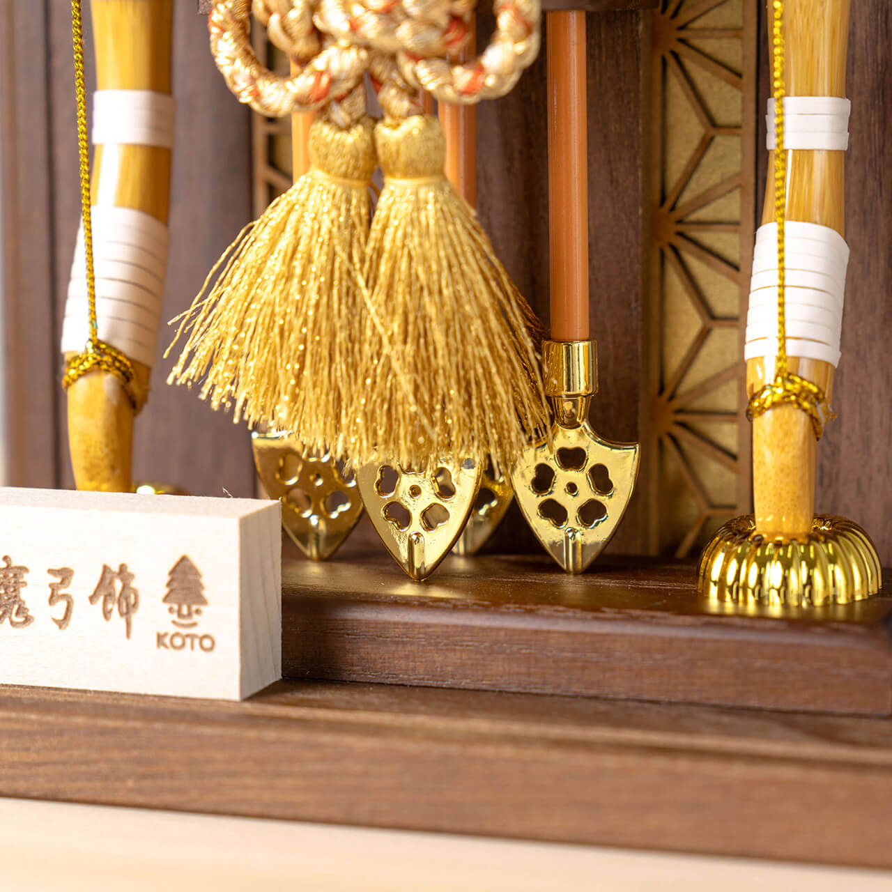 ことの破魔弓 よう 麻の葉Bケース