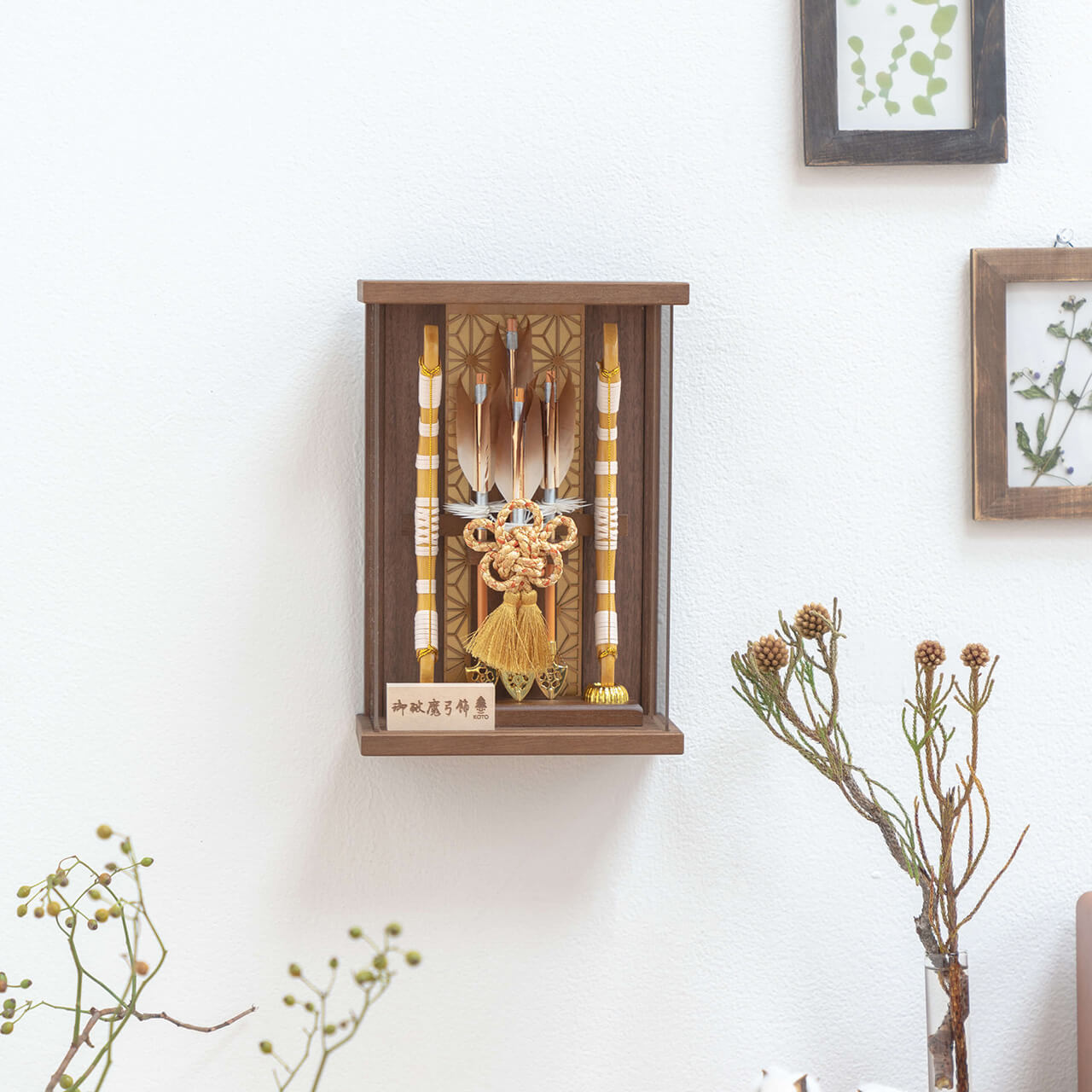 ことの破魔弓 よう 麻の葉Bケース