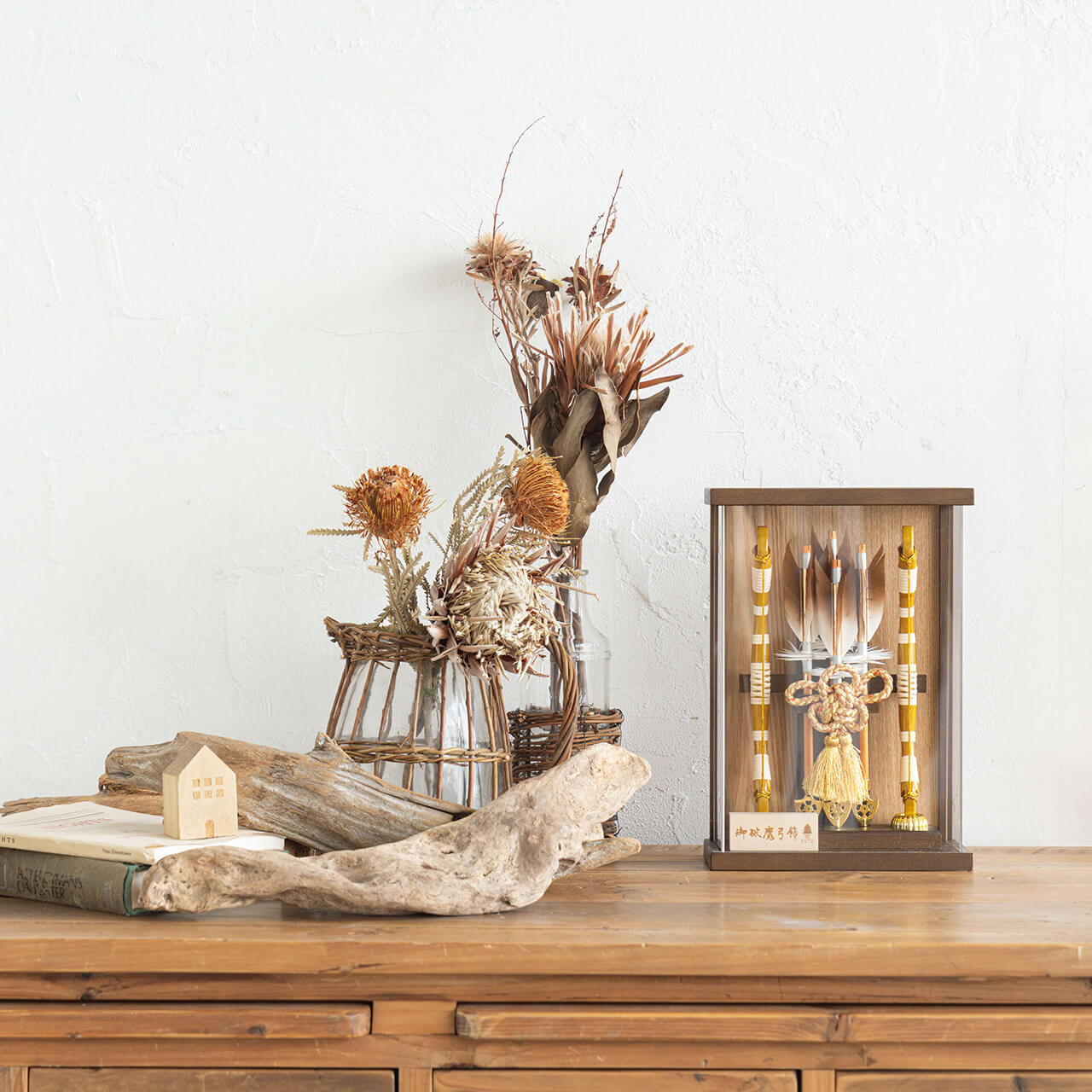 ことの破魔弓 よう Bケース