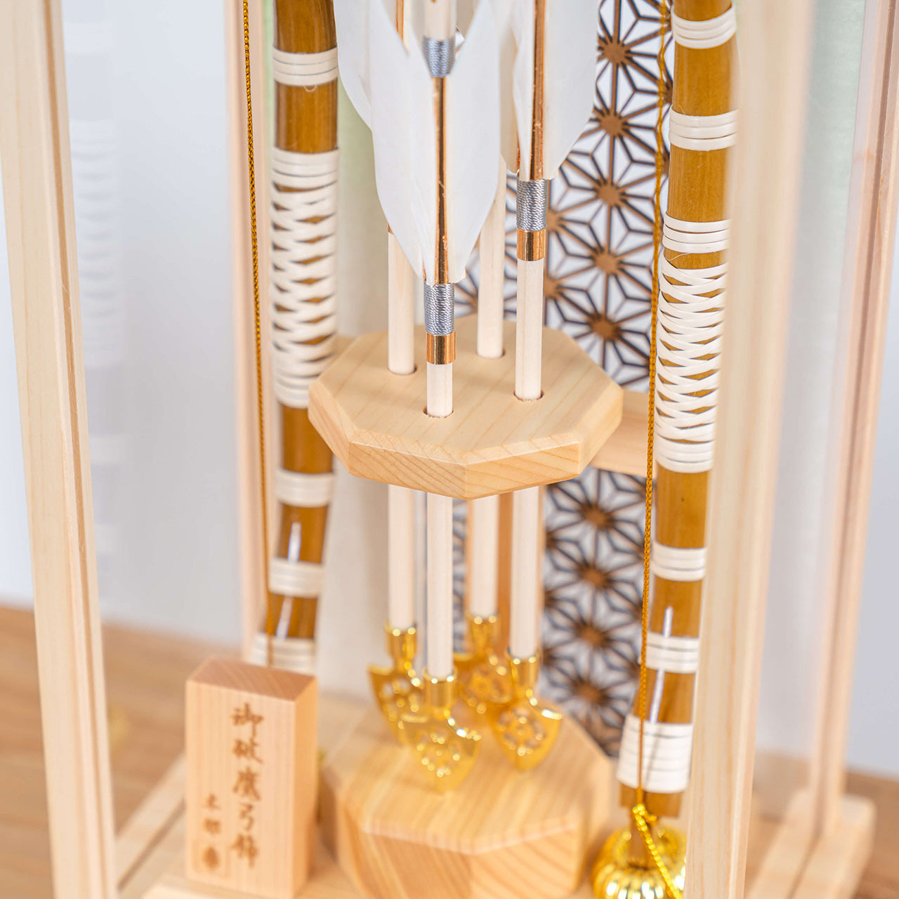 ことの破魔弓 ひのき麻の葉 だいち