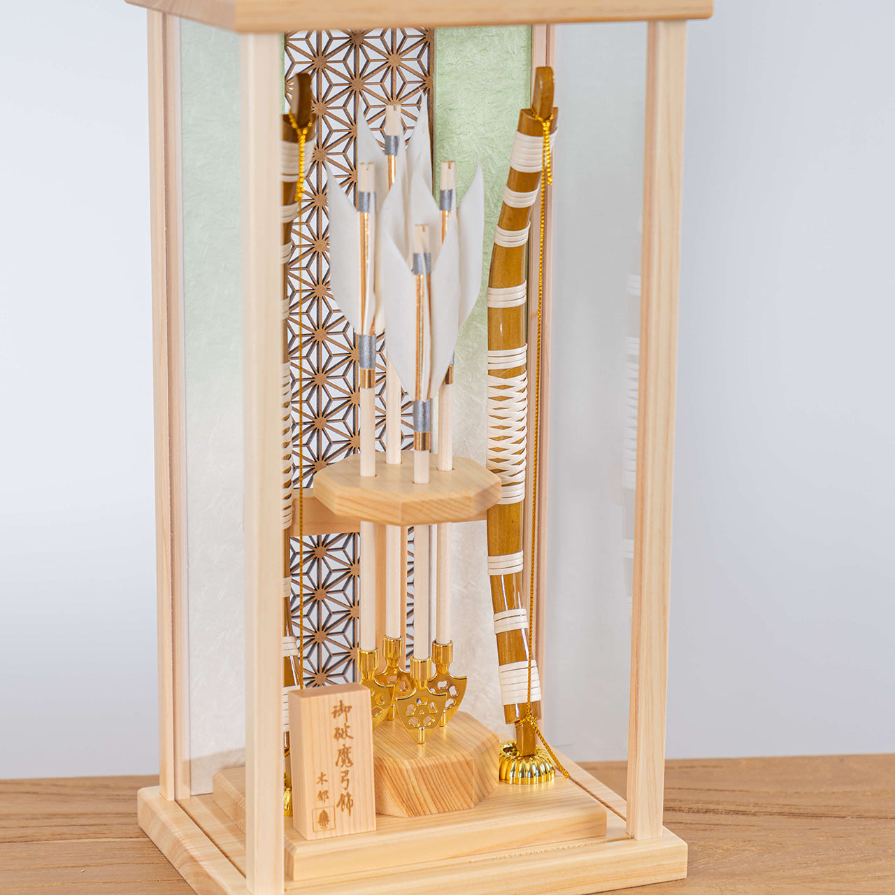 ことの破魔弓 ひのき麻の葉 だいち