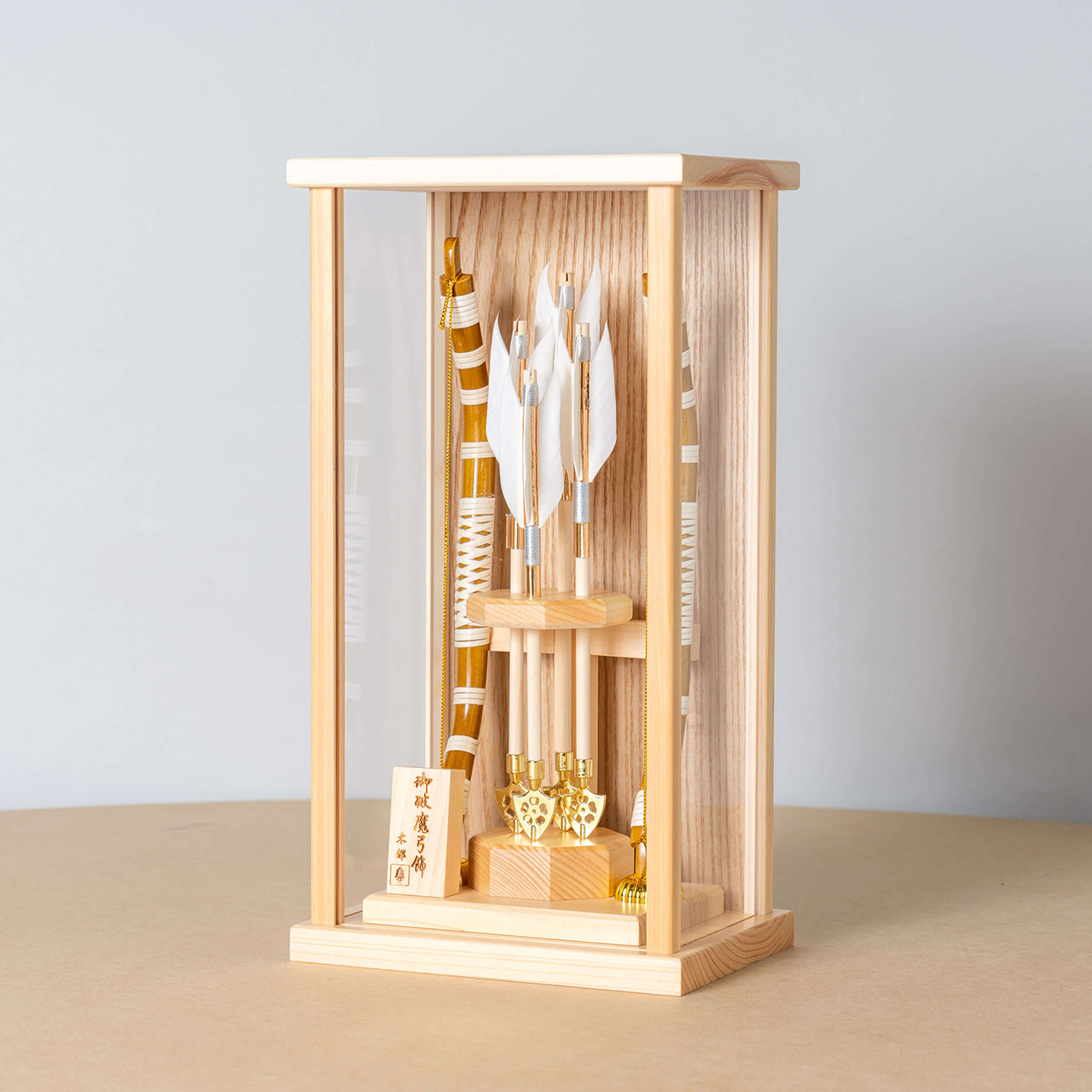 ことの破魔弓 ひのき よう