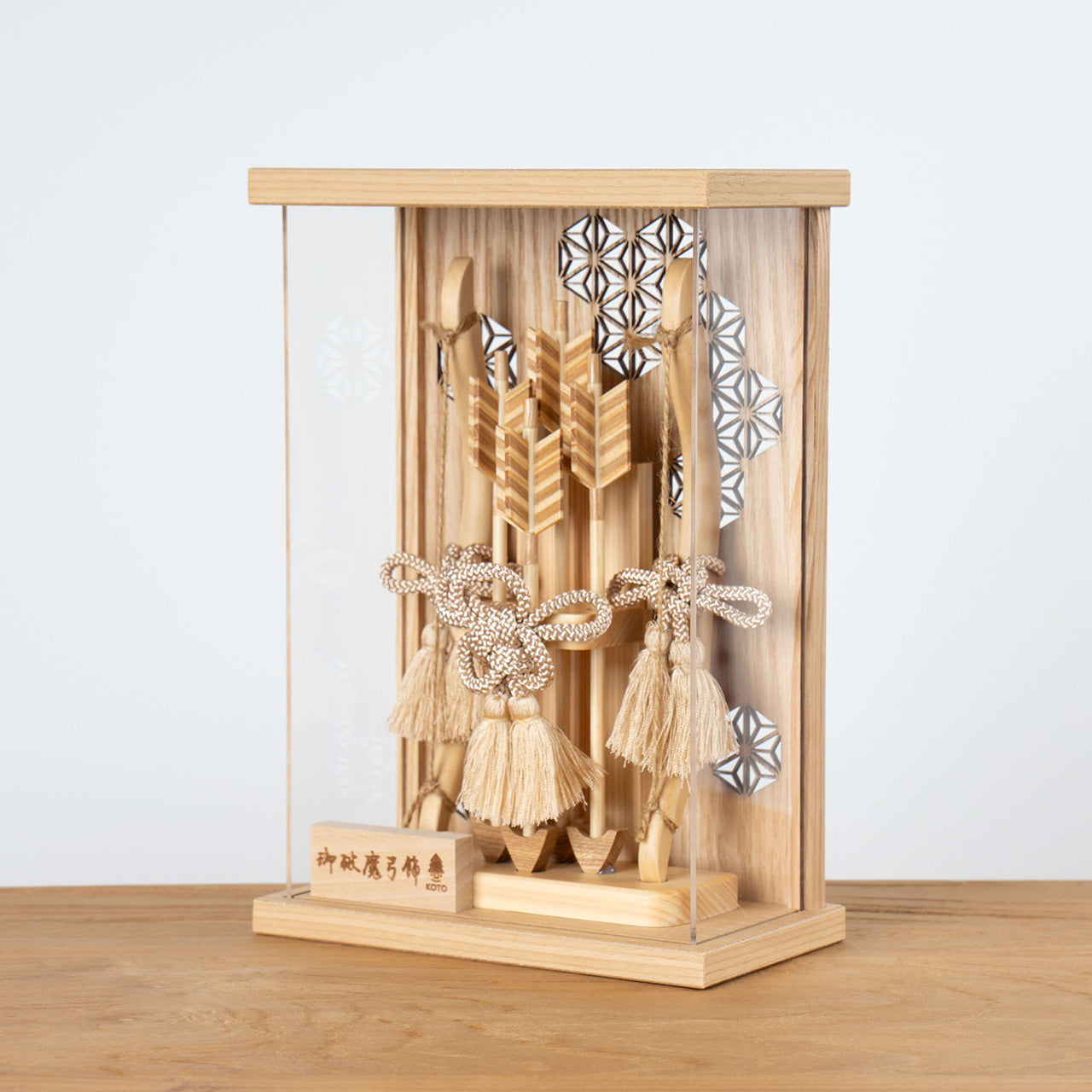 ことの木製破魔弓 麻の葉 Nケース