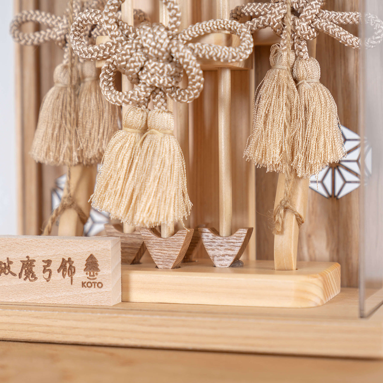 ことの木製破魔弓 麻の葉 Nケース