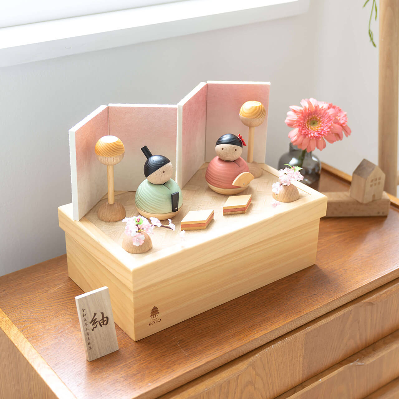 ことの木製ひな人形 親王飾り 和紙 収納