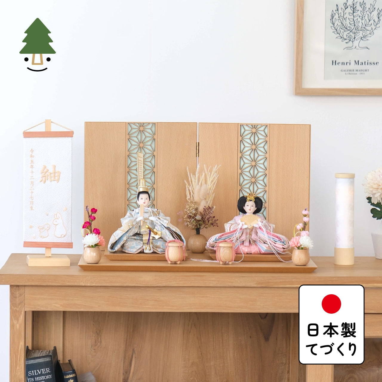 ことのひな人形 そら 麻の葉 平台 立花P付