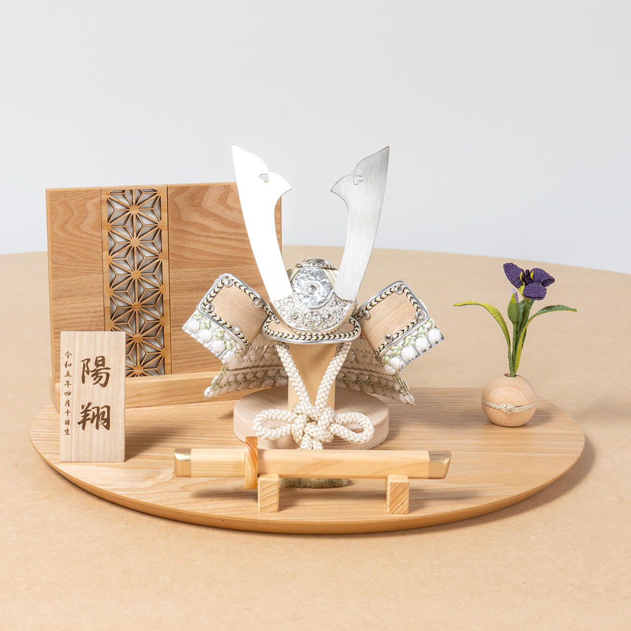 ことのオリジナル兜 ゆき 麻の葉 Nケース