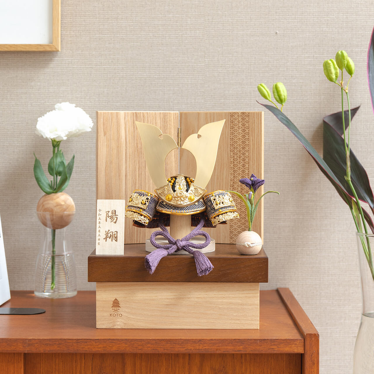 KOTO×悠雅コラボ兜 金大鍬 青海波 NB収納