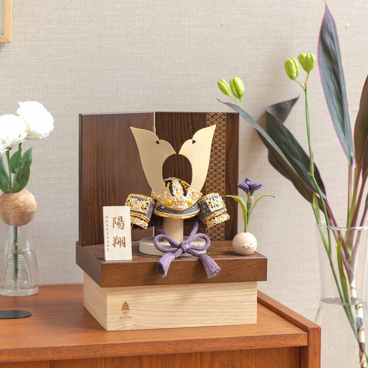 KOTO×悠雅コラボ兜 金大鍬 青海波 BB収納