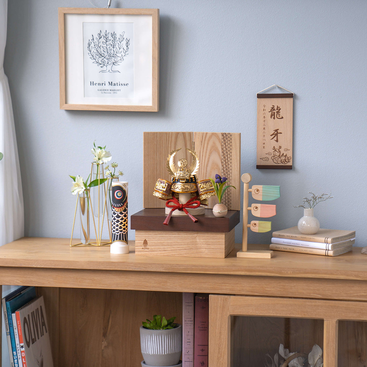 KOTO×悠雅コラボ兜 徳川家康 青海波 NB収納