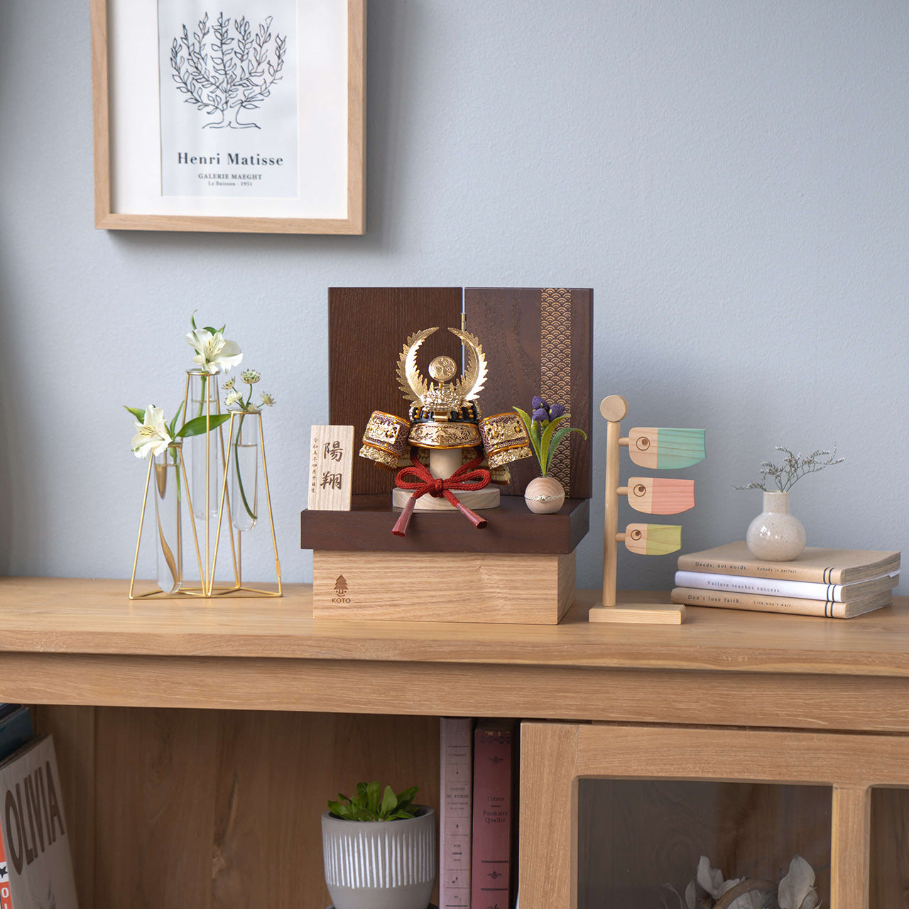 KOTO×悠雅コラボ兜 徳川家康 青海波 BB収納