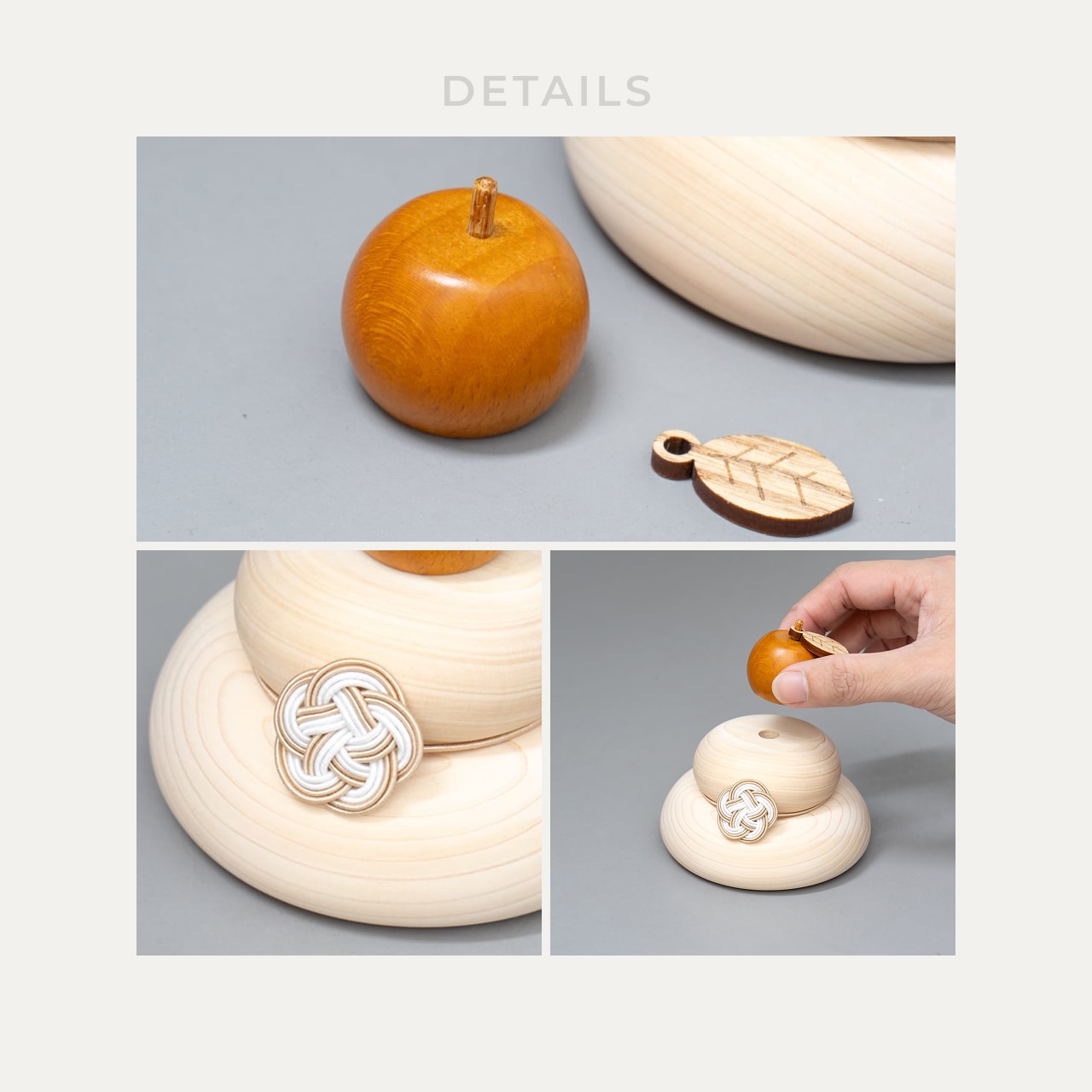 ことの木製鏡餅 台座セット