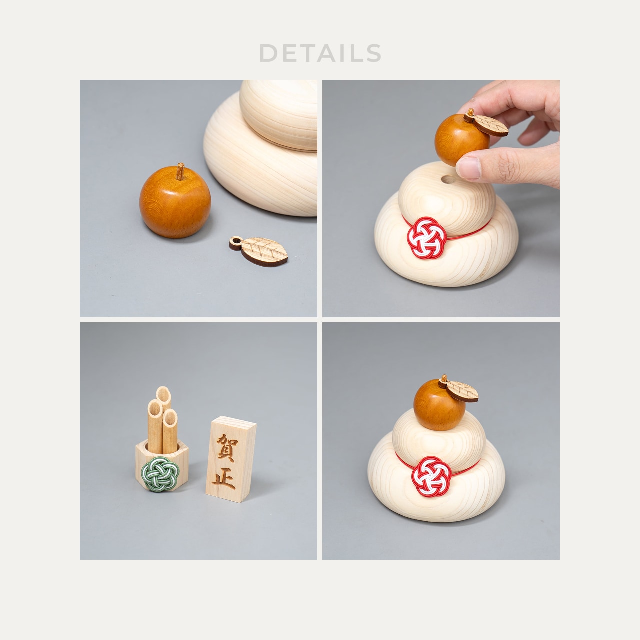 ことの木製鏡餅 三宝セット