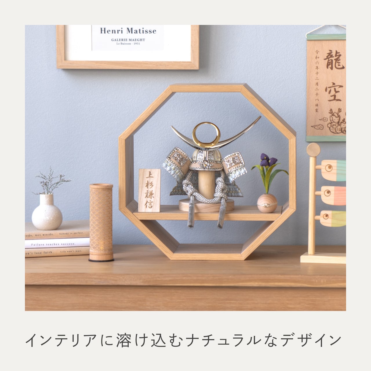 ことのオリジナル雑貨 行燈 青海波 14cm