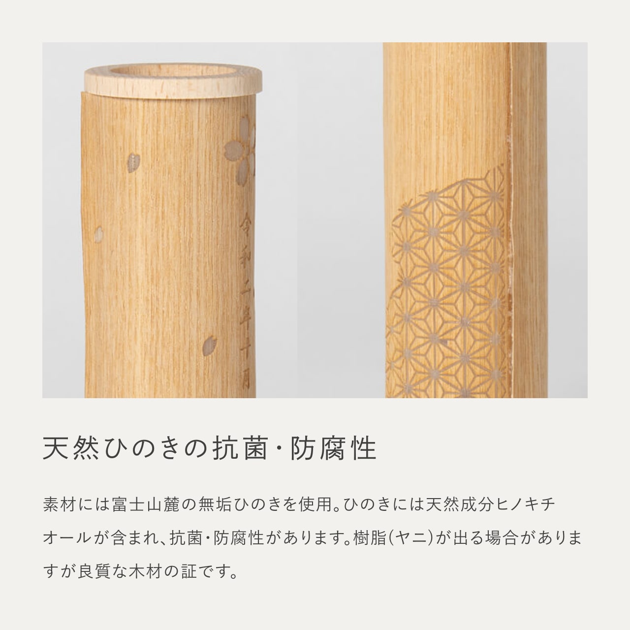 ことのオリジナル雑貨 行燈 青海波 14cm