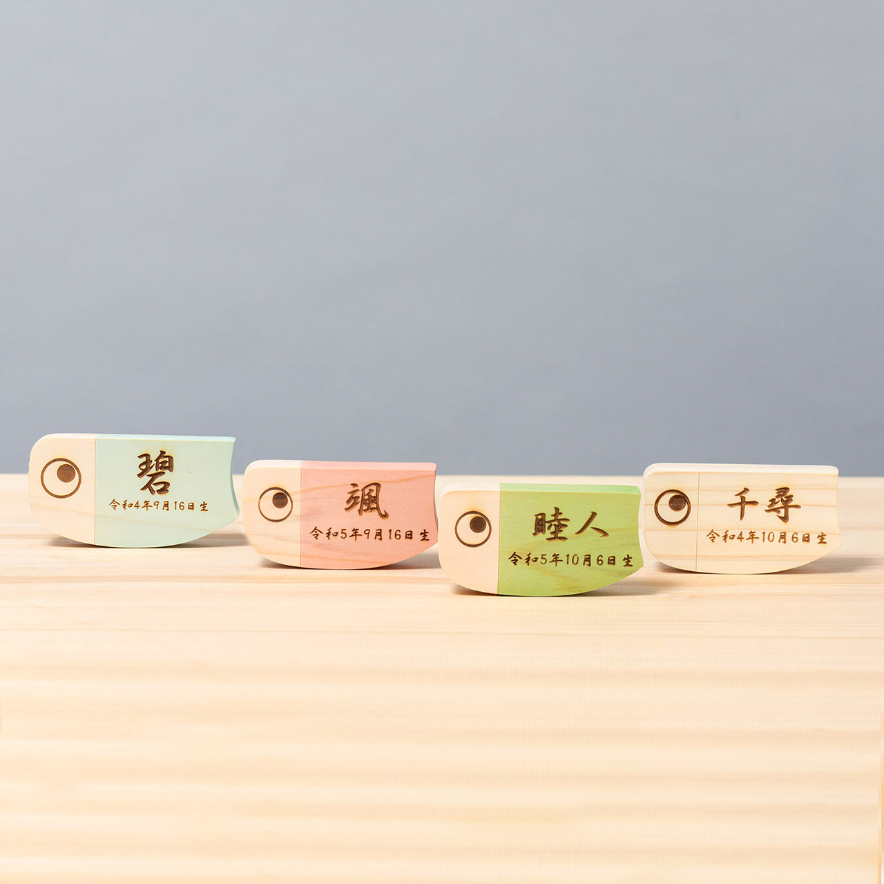 ことのオリジナル雑貨 名前札 鯉