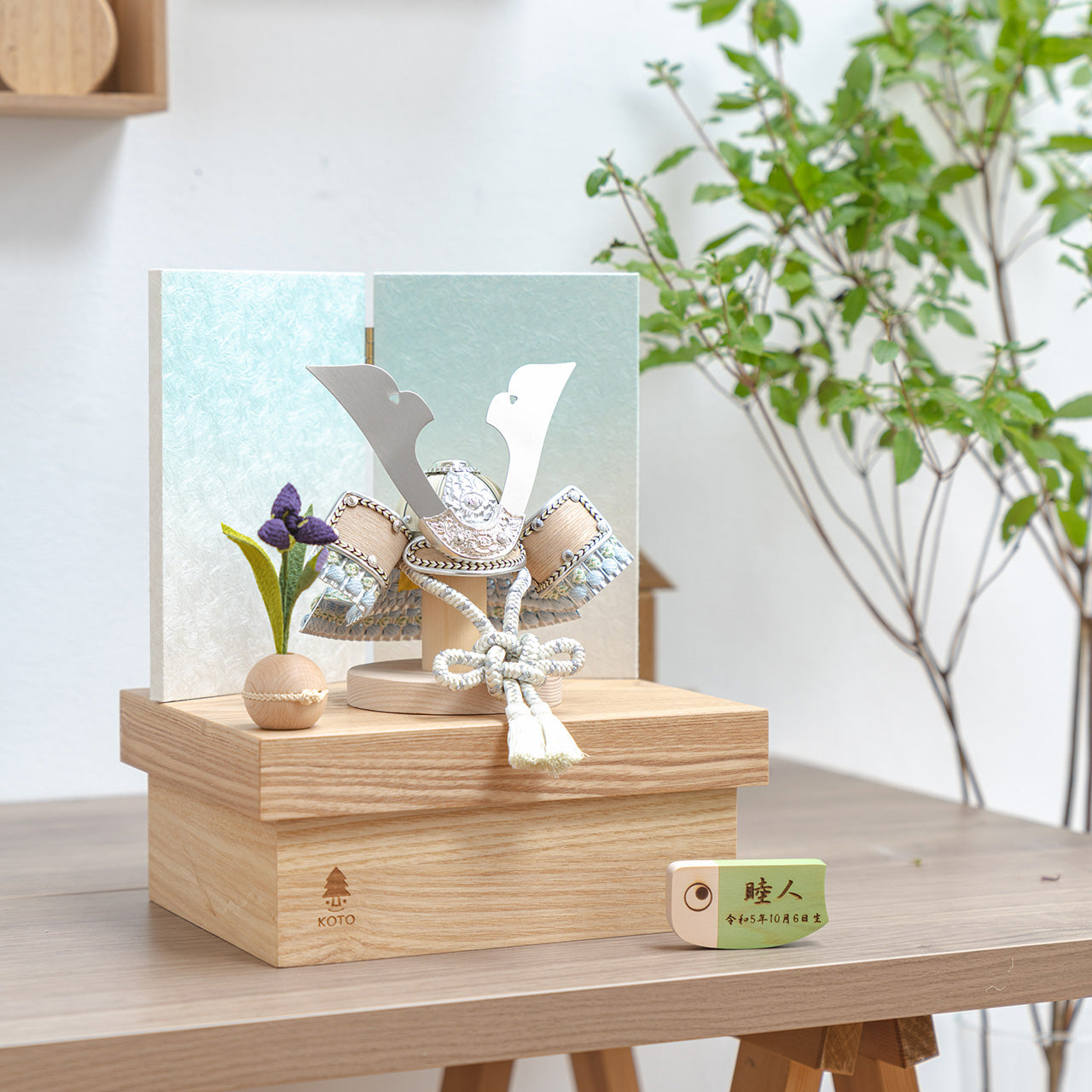 ことのオリジナル雑貨 名前札 鯉