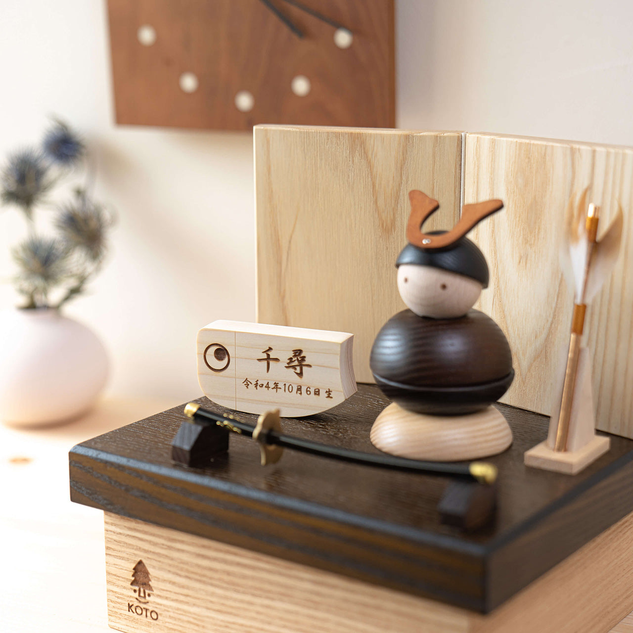 ことのオリジナル雑貨 名前札 鯉