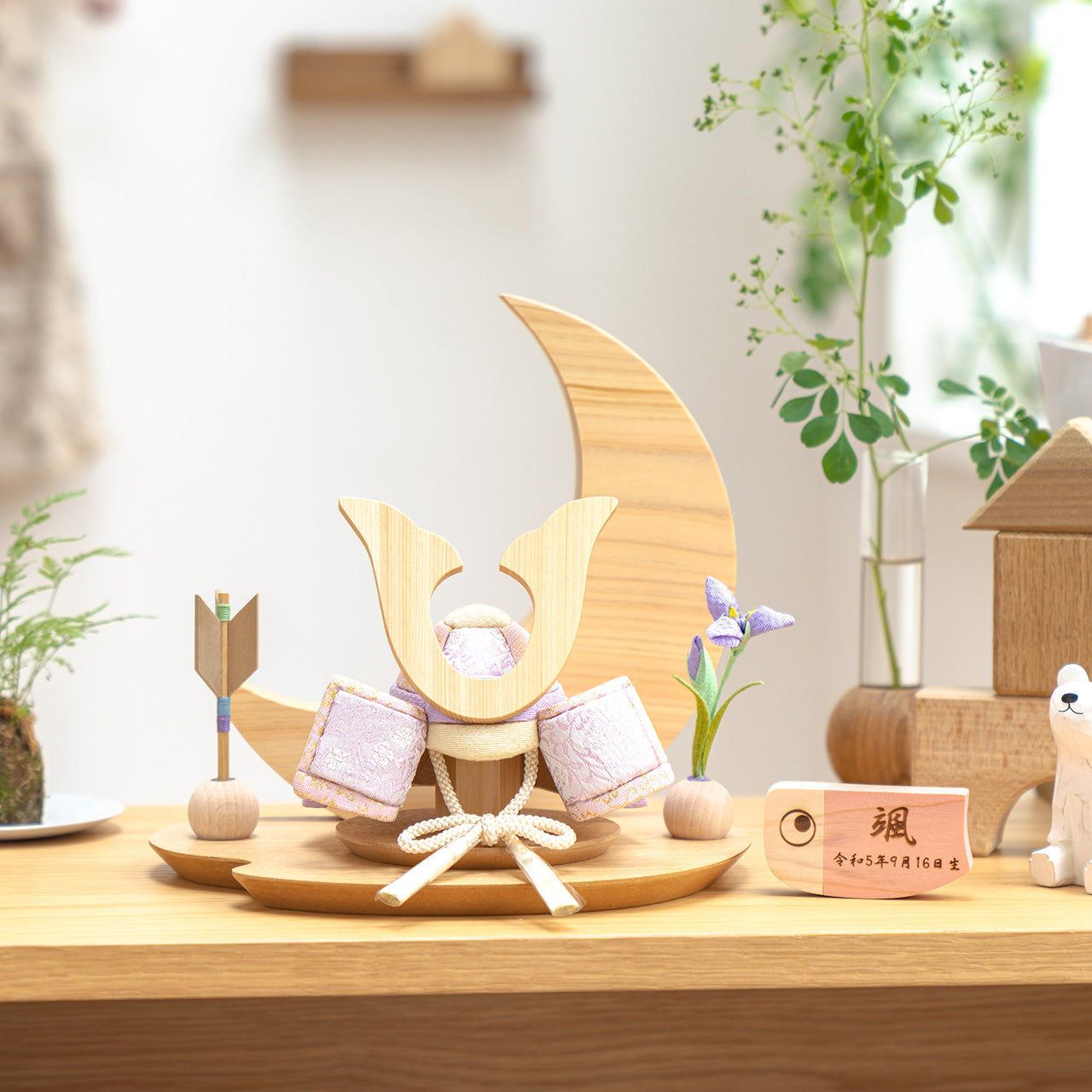 ことのオリジナル雑貨 名前札 鯉