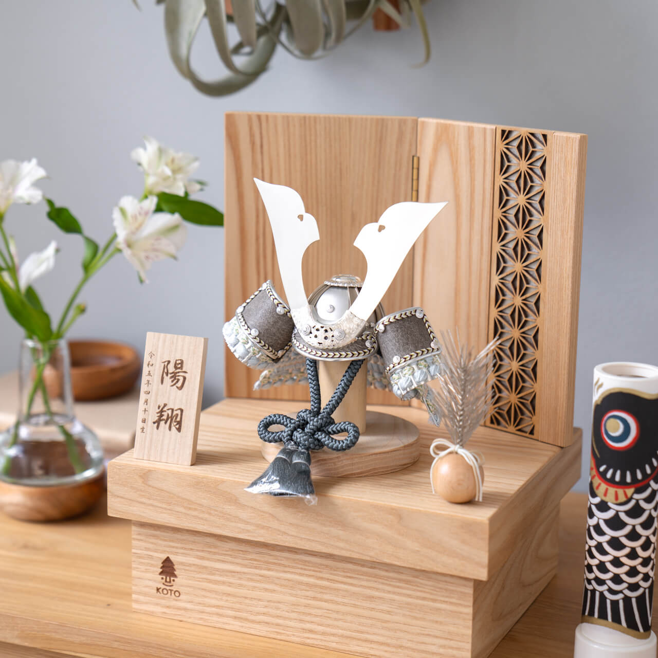 ことのオリジナル雑貨 名前札