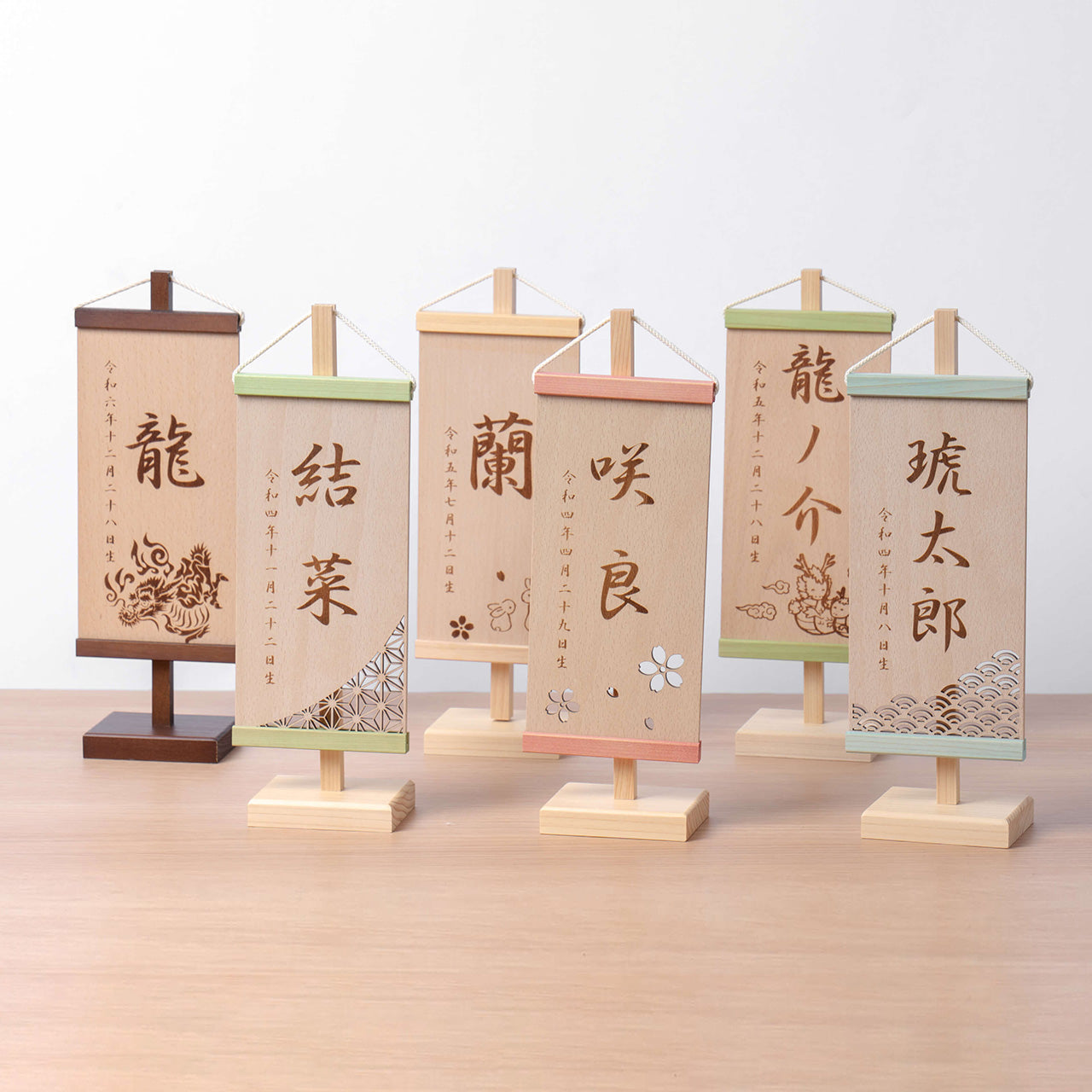 ことのオリジナル雑貨 名前旗