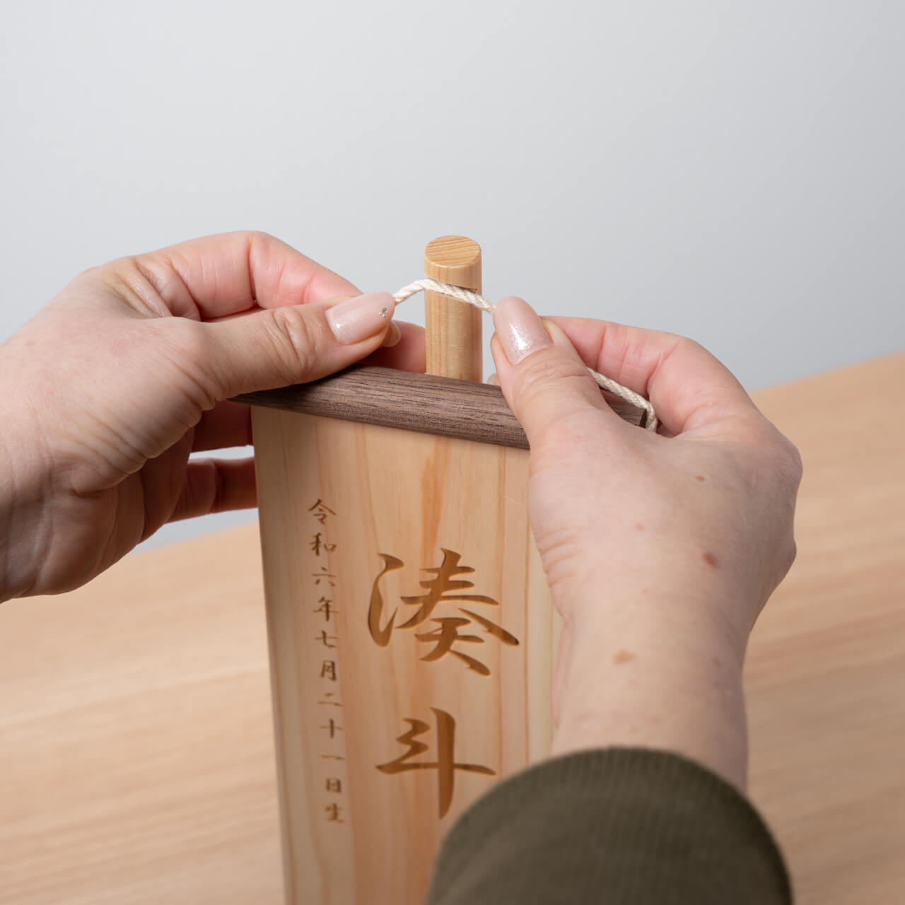 ことのオリジナル雑貨 ひのき名前旗