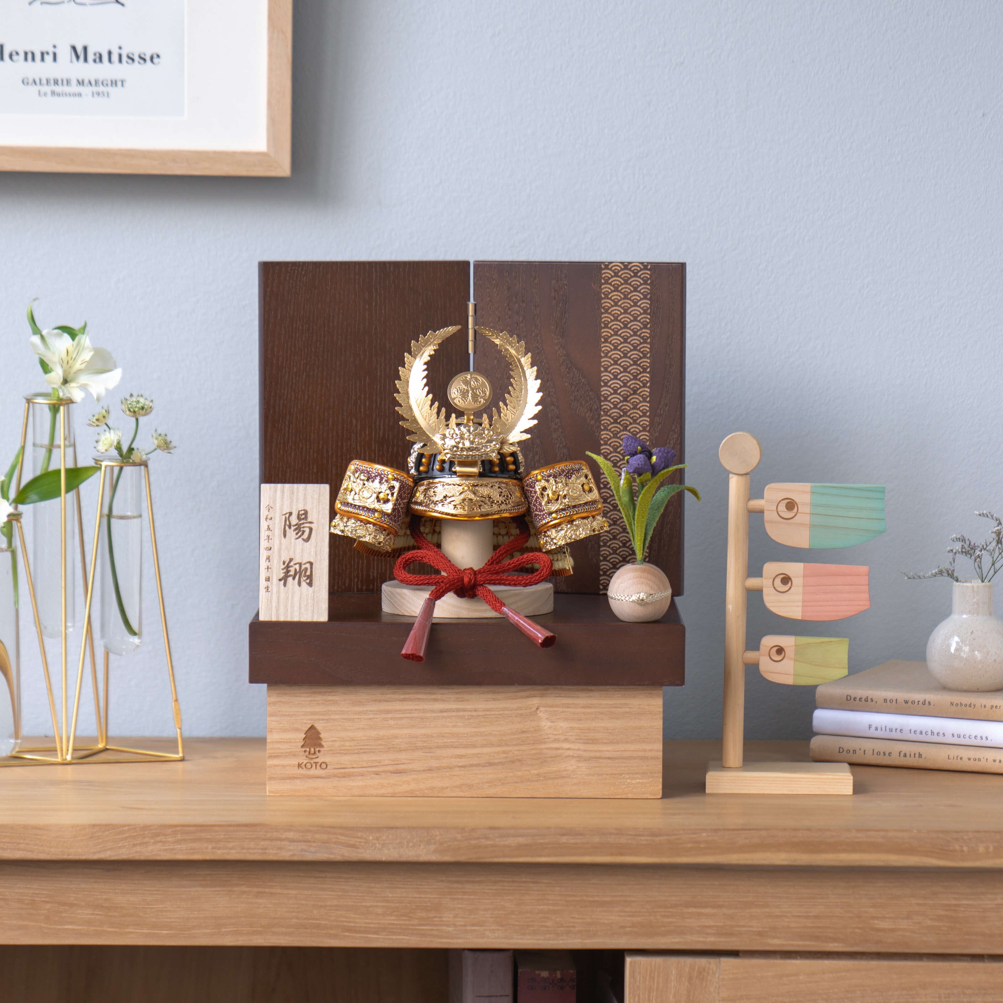 KOTO×悠雅コラボ兜 徳川家康 青海波 BB収納