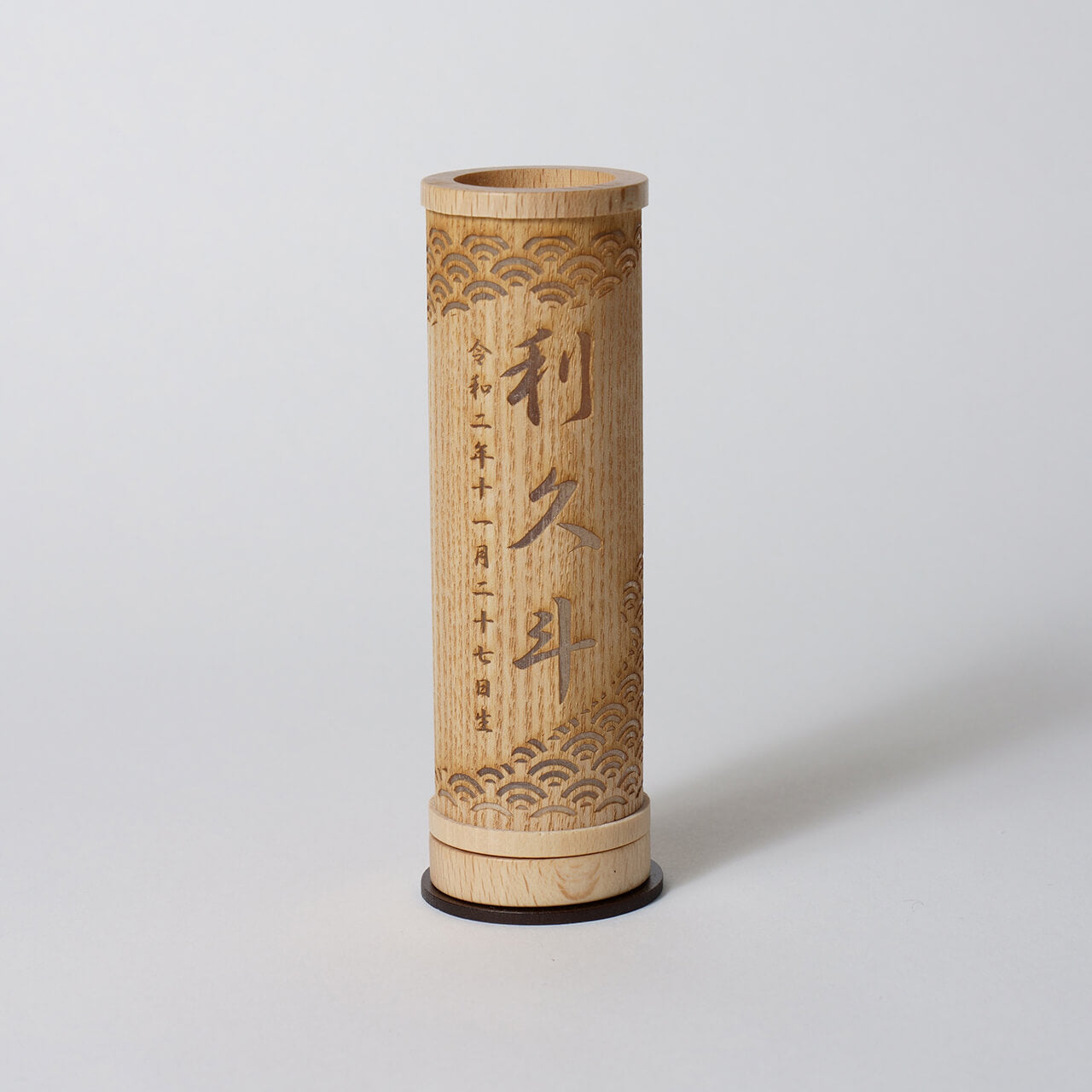 ことのオリジナル雑貨 行燈 青海波 14cm