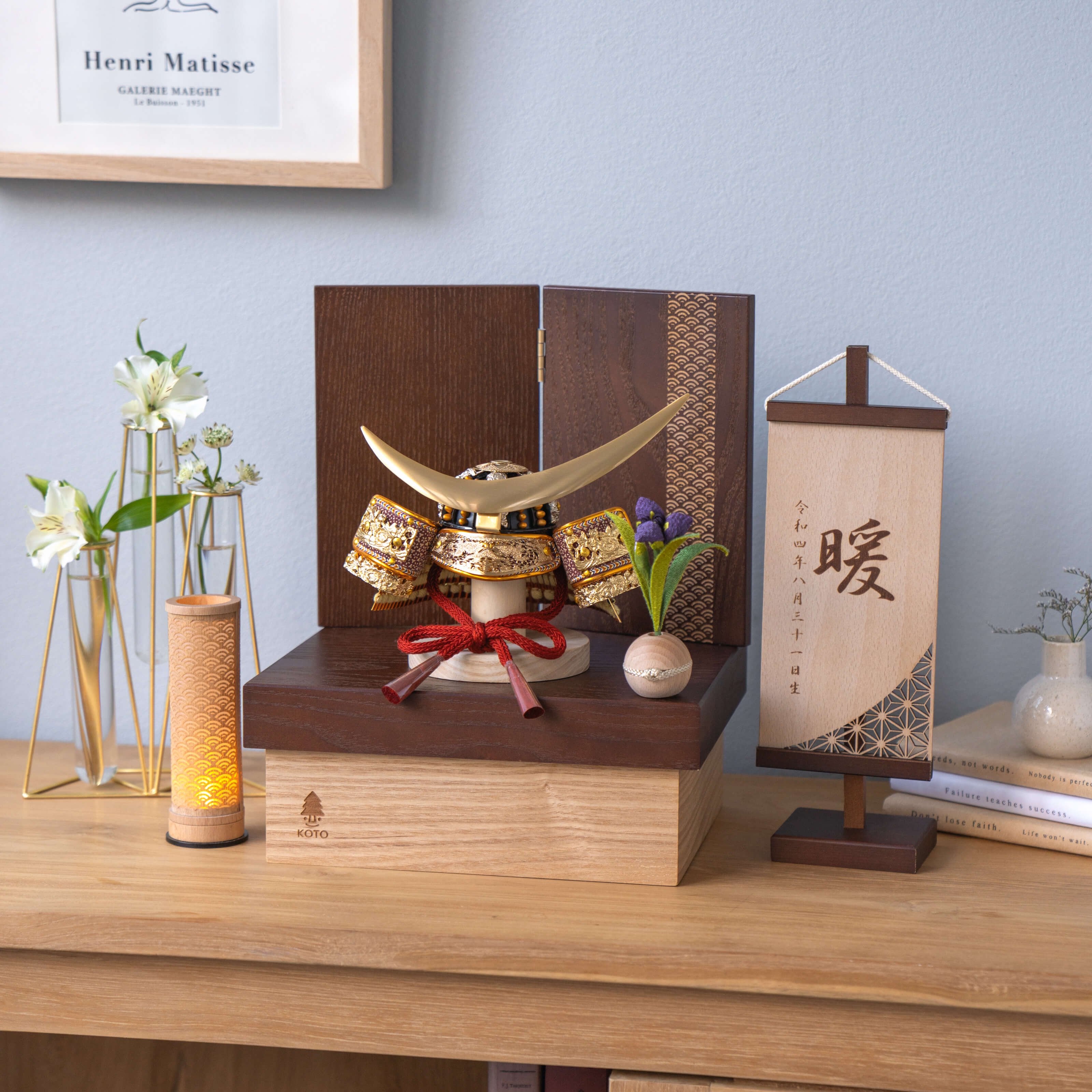 KOTO×悠雅コラボ兜 伊達政宗 青海波 BB収納