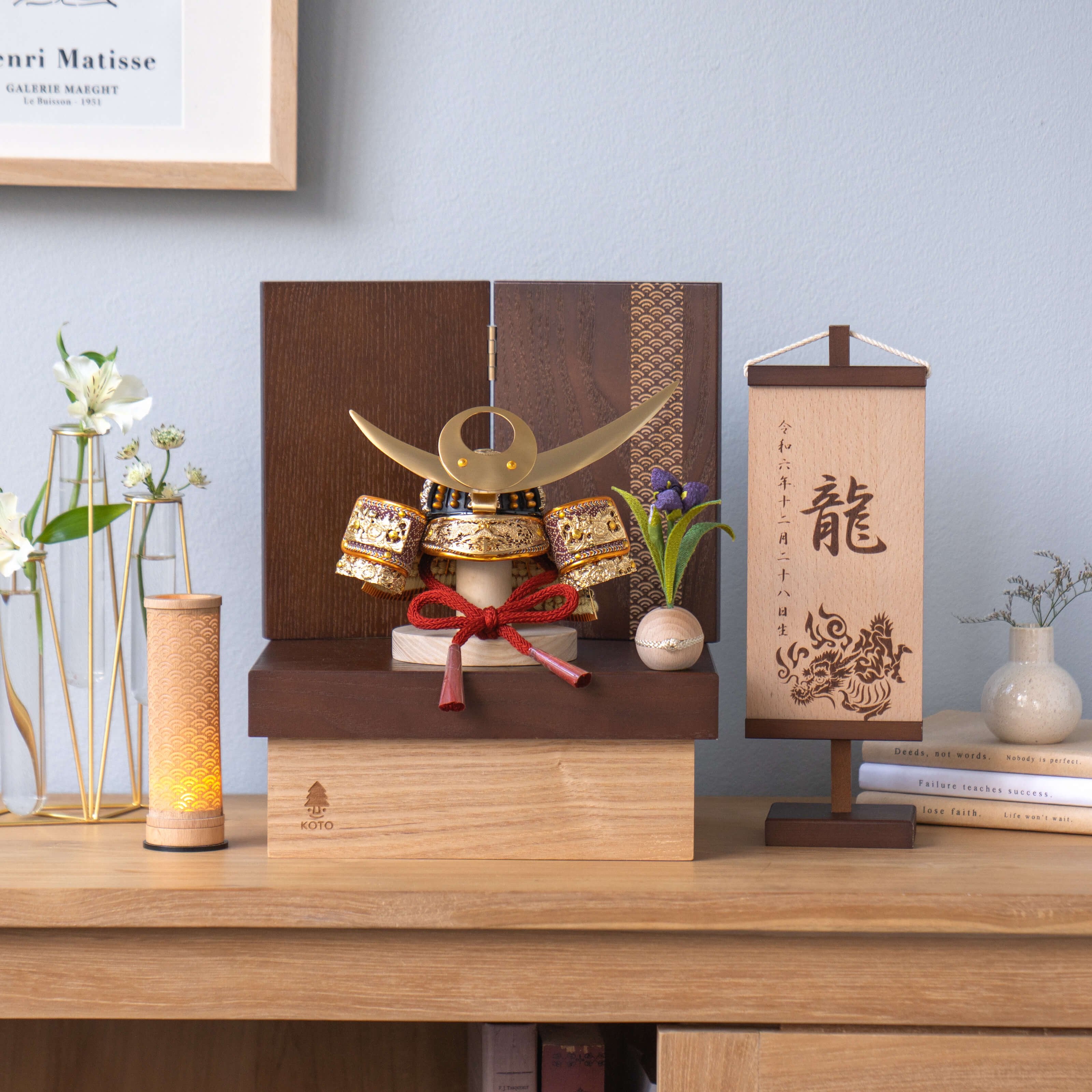 KOTO×悠雅コラボ兜 上杉謙信 青海波 BB収納