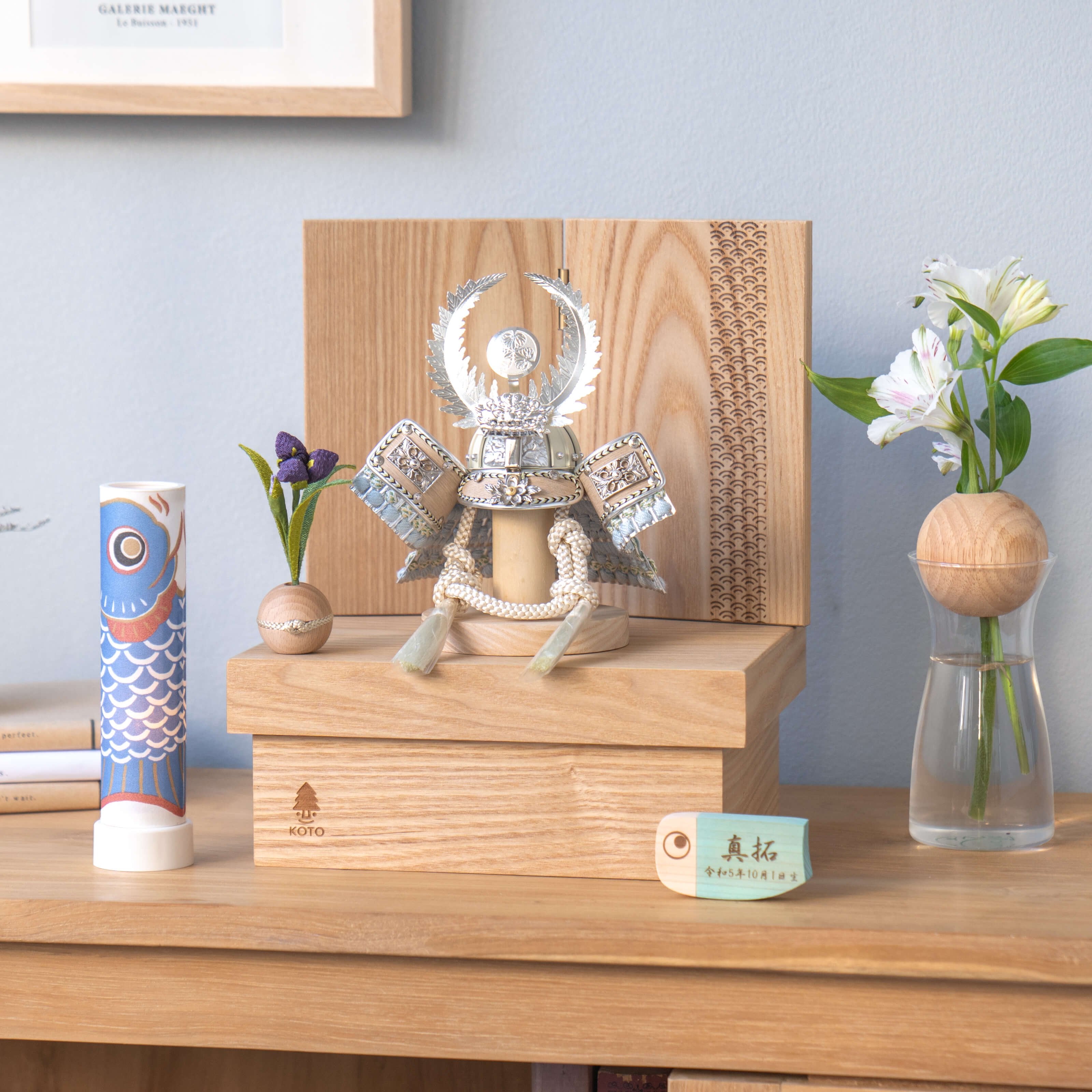 ことのオリジナル兜 徳川家康 青海波 NN収納