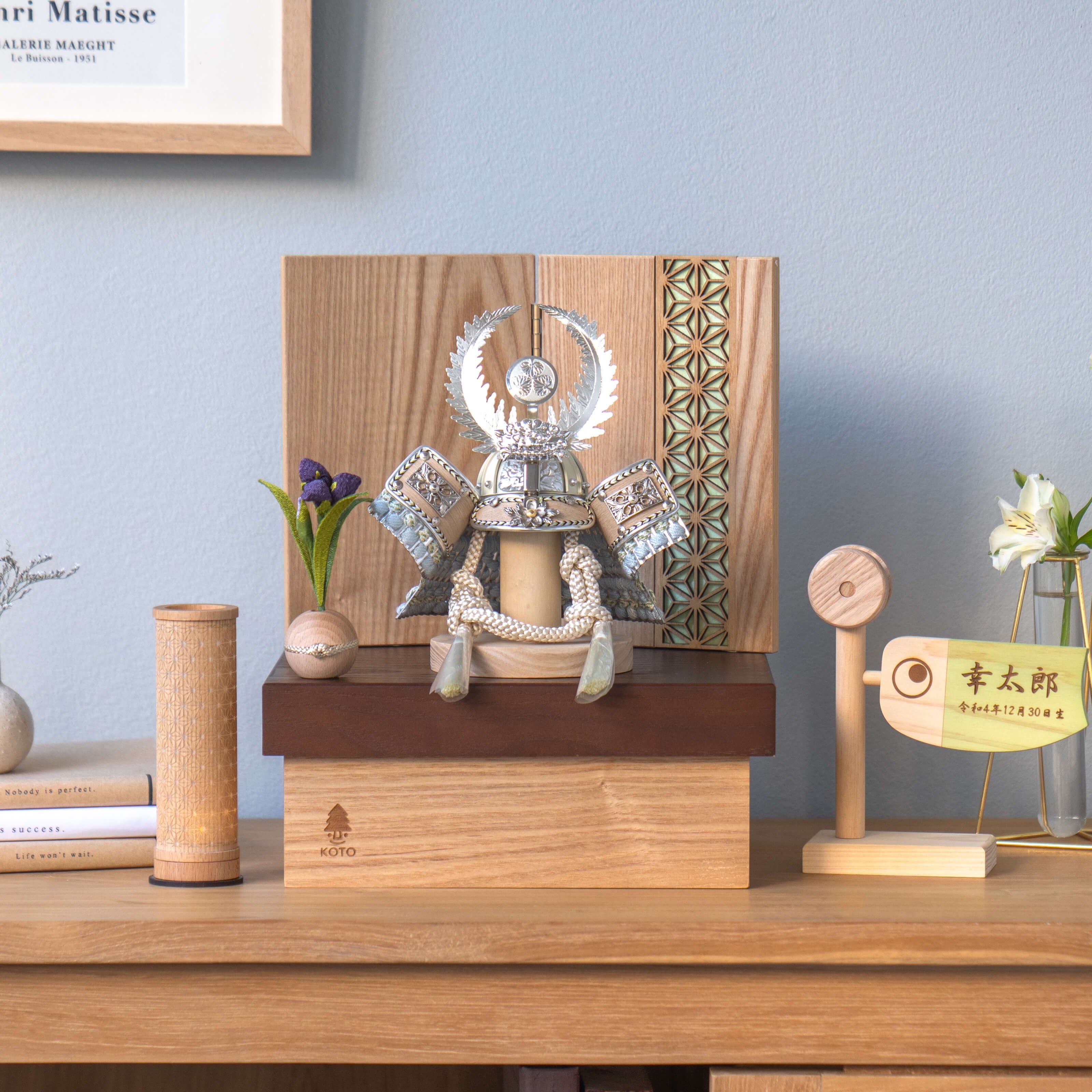 ことのオリジナル兜 徳川家康 麻の葉 NB収納