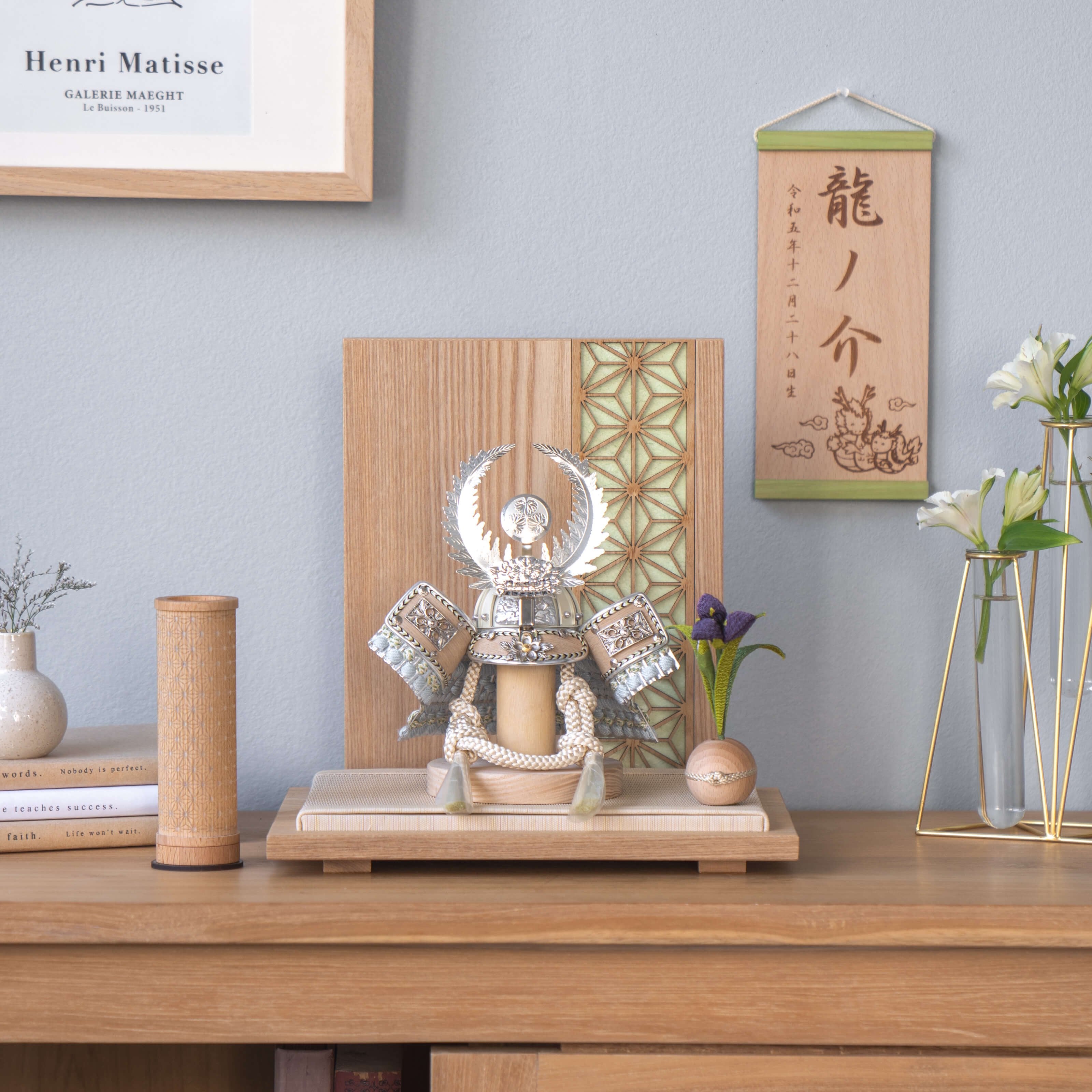 ことのオリジナル兜 徳川家康 麻の葉 N衝立