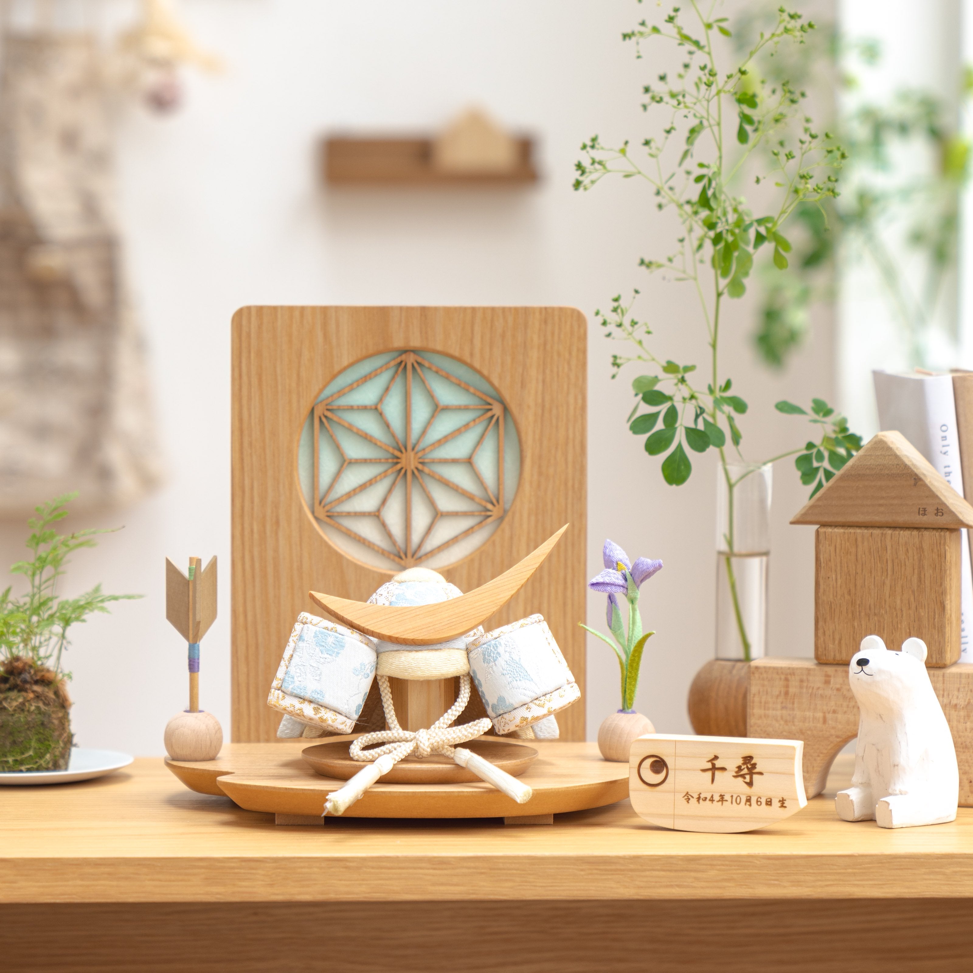 ことの木目込かぶと そら 伊達政宗 木目衝立 麻の葉