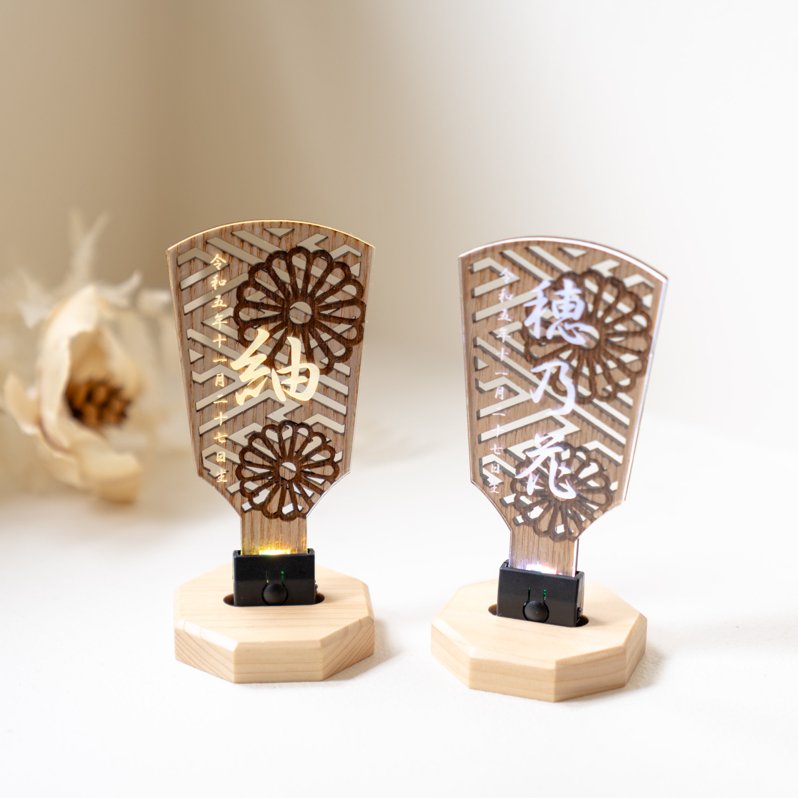 ことのオリジナル雑貨 名前羽子板 LED