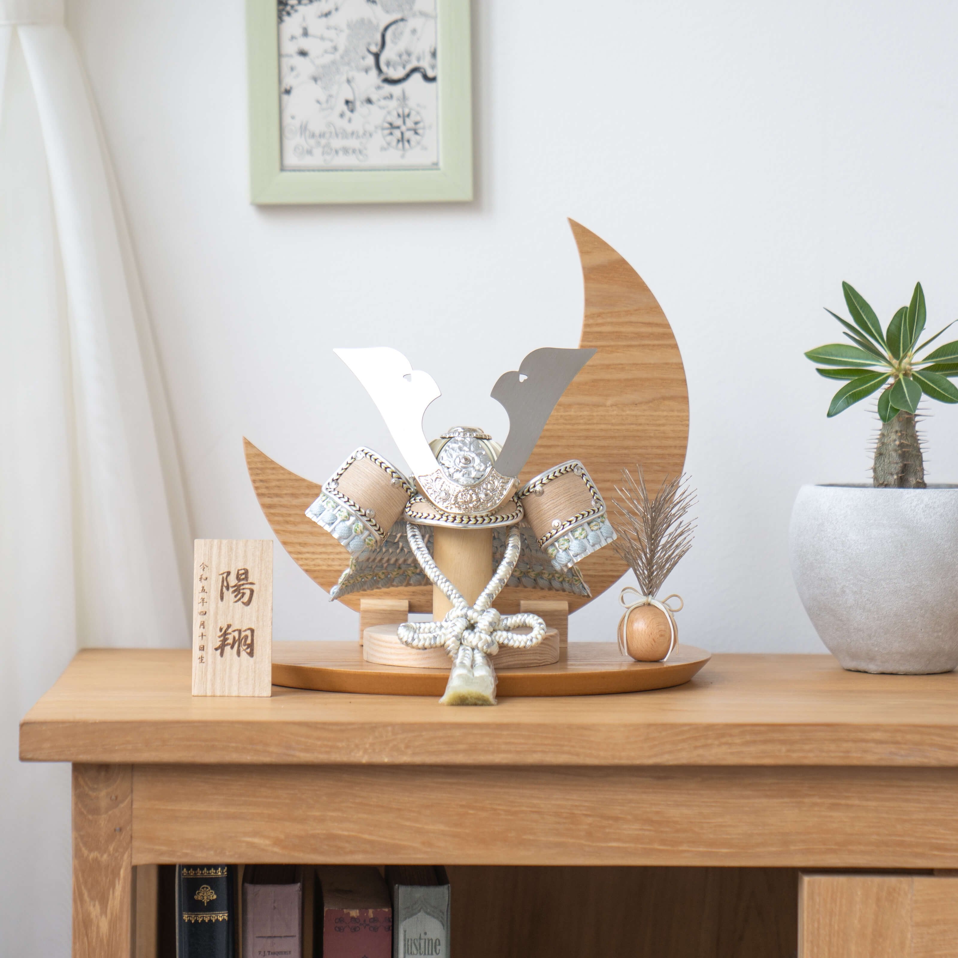 ことのオリジナル兜 そら 三日月 ナチュラル