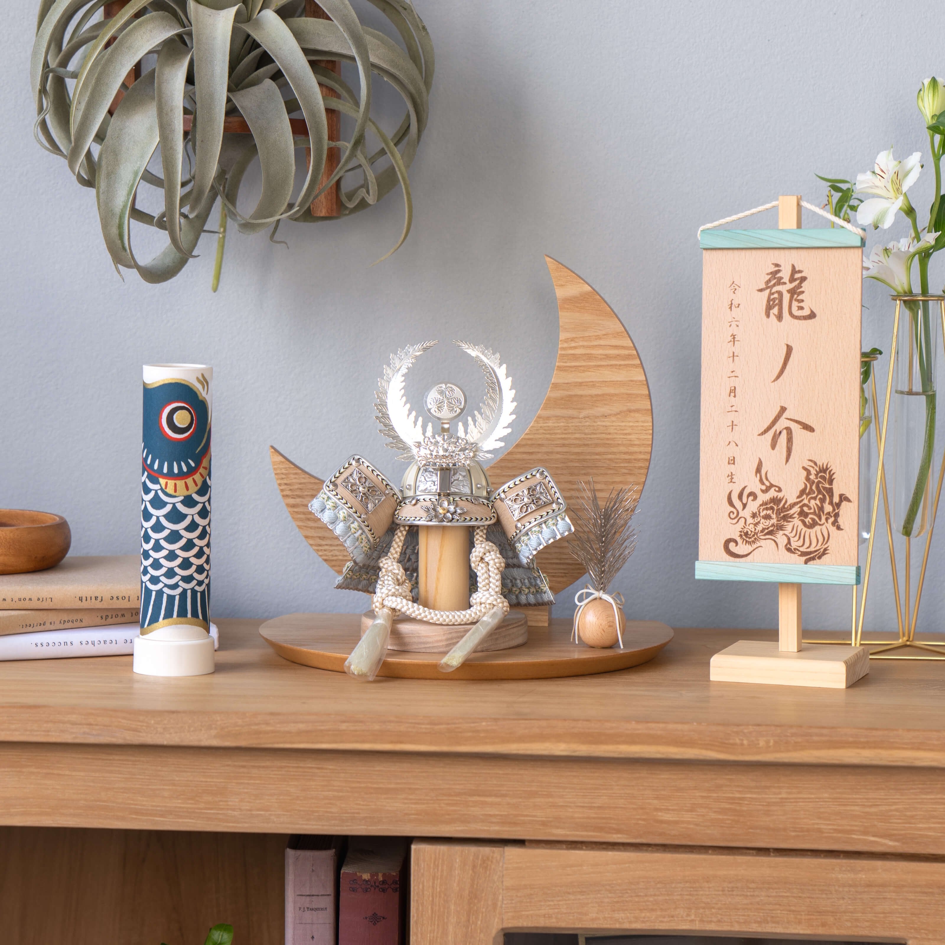 ことのオリジナル兜 徳川家康 三日月 ナチュラル