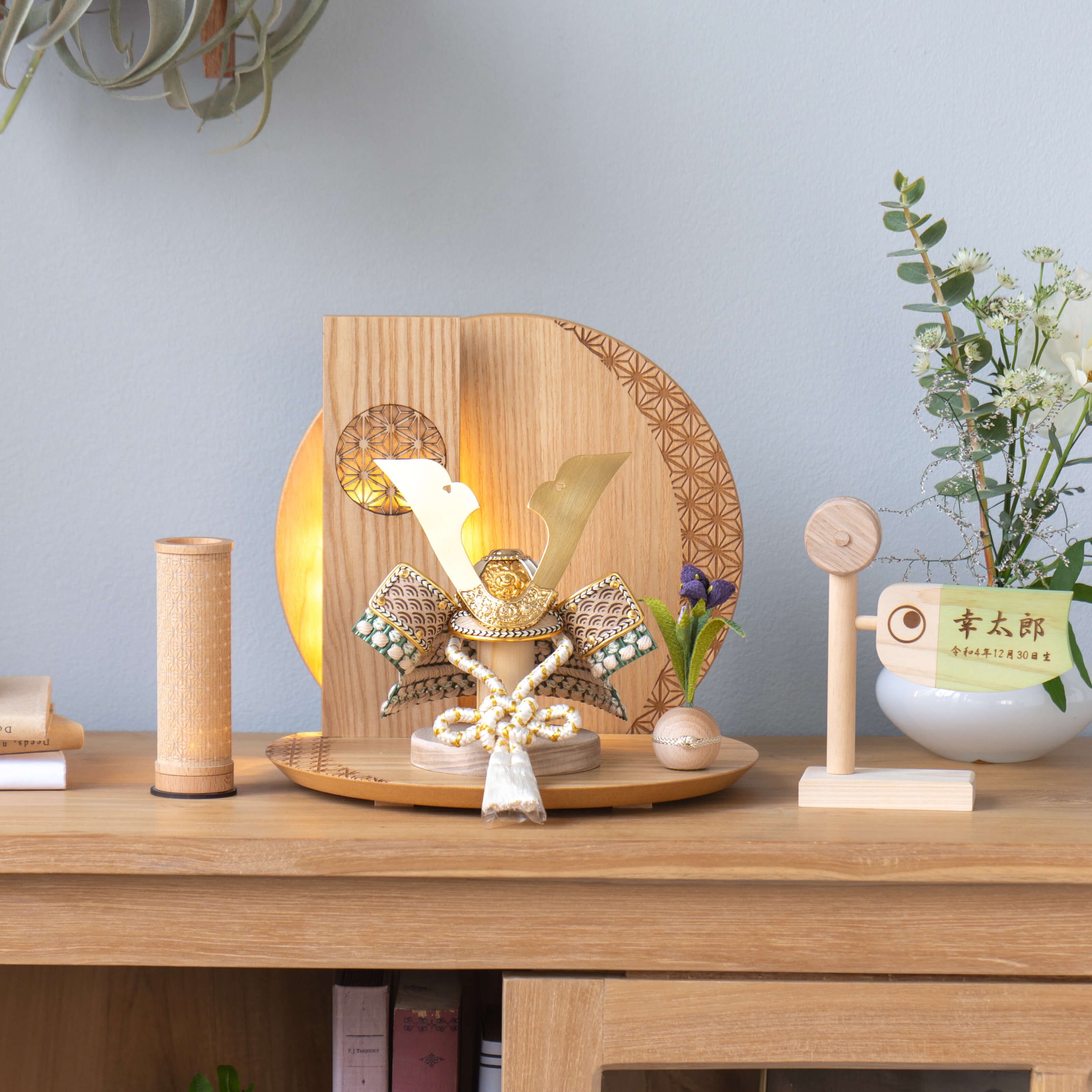 ことのオリジナル兜 だいち 灯円麻の葉衝立N