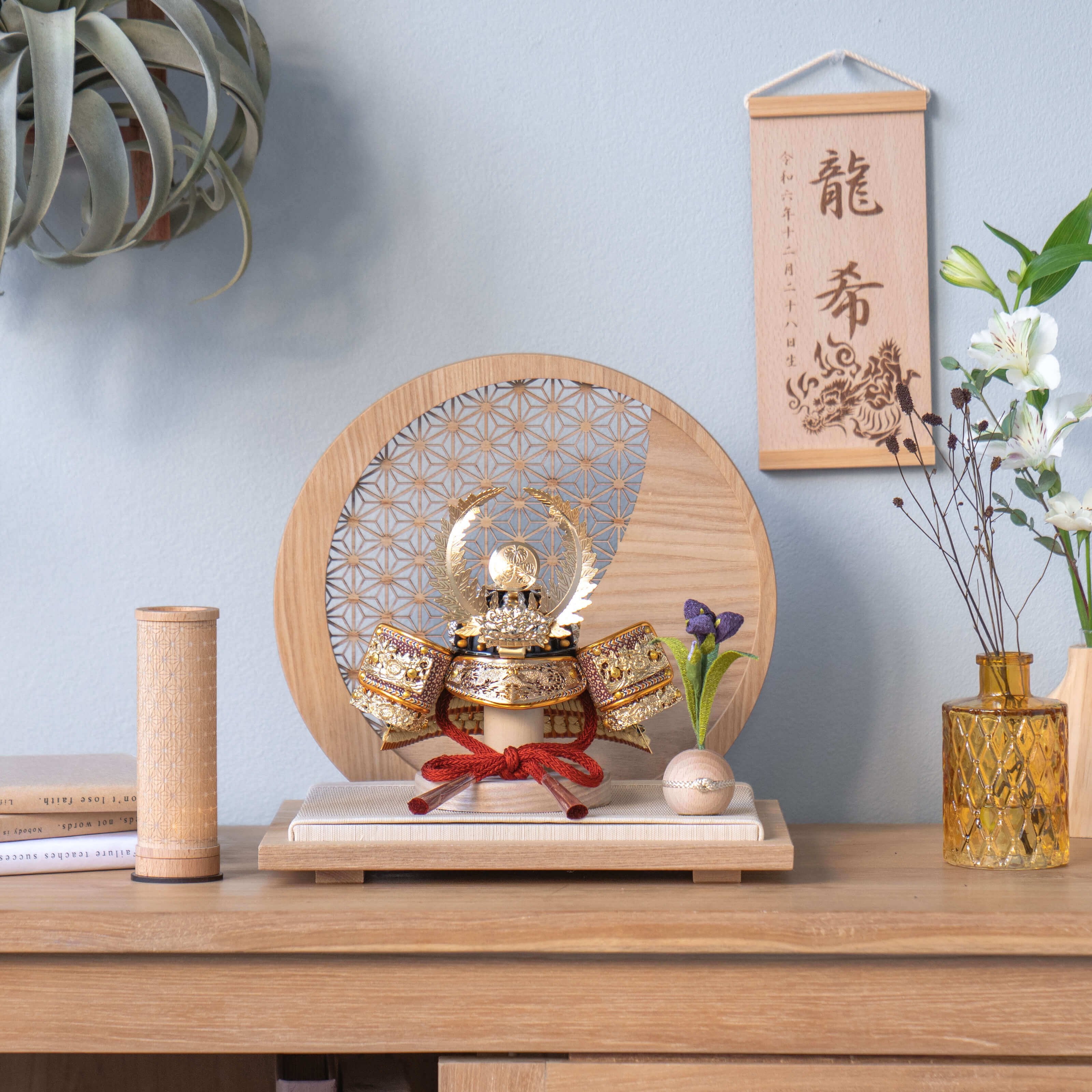 KOTO×悠雅コラボ兜 徳川家康 麻の葉 円形N衝立